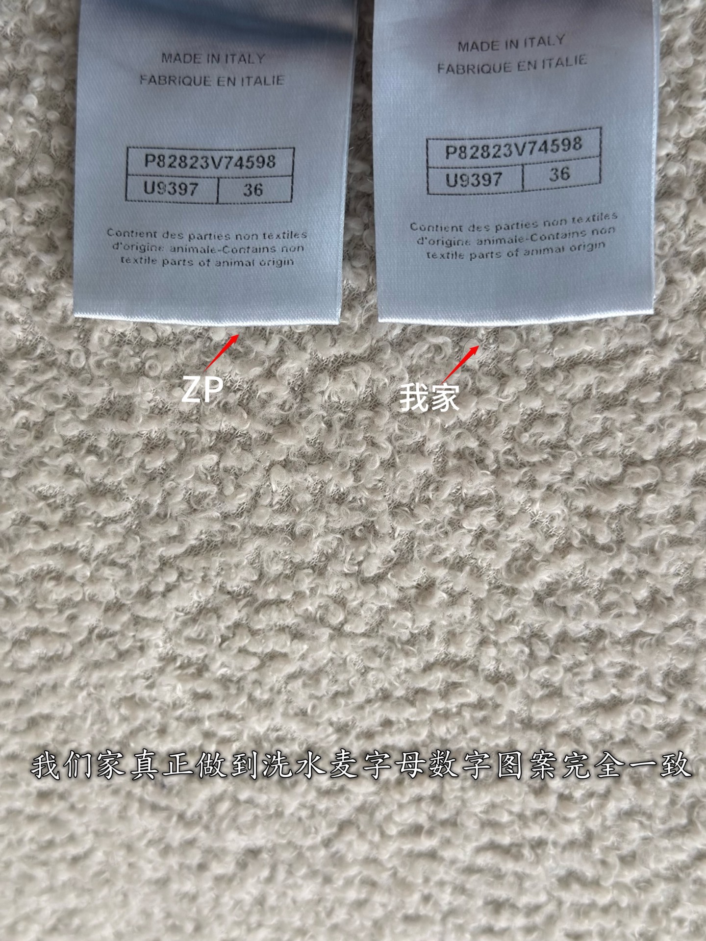 487d74dcc0717ca2654d5fbde716e80f_1786421630_2622.jpg