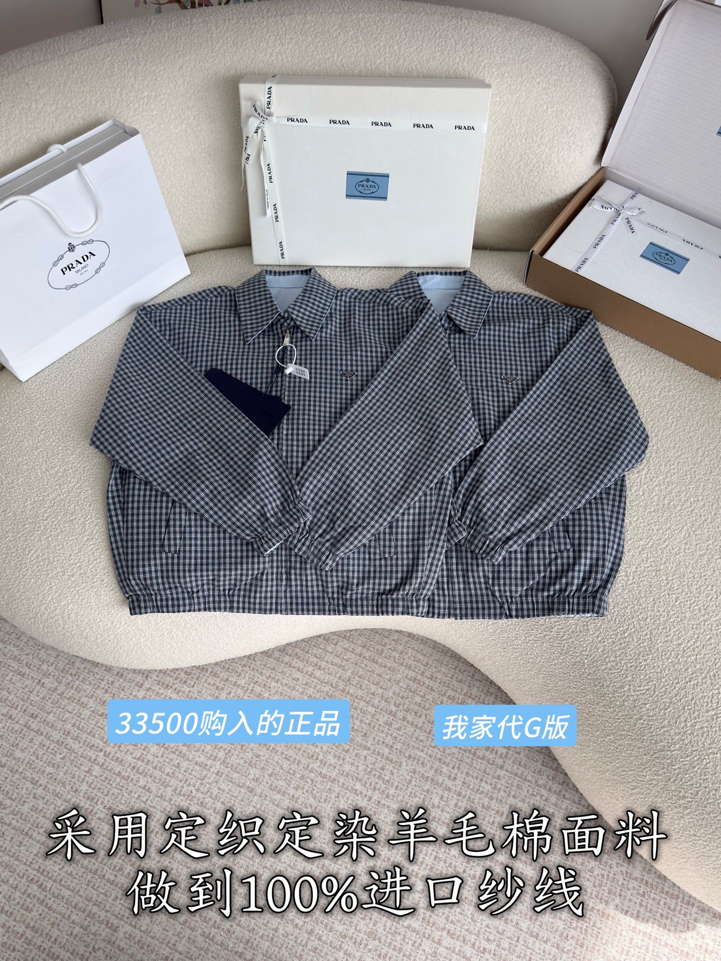 487d74dcc0717ca2654d5fbde716e80f_1786421936_2638.jpg