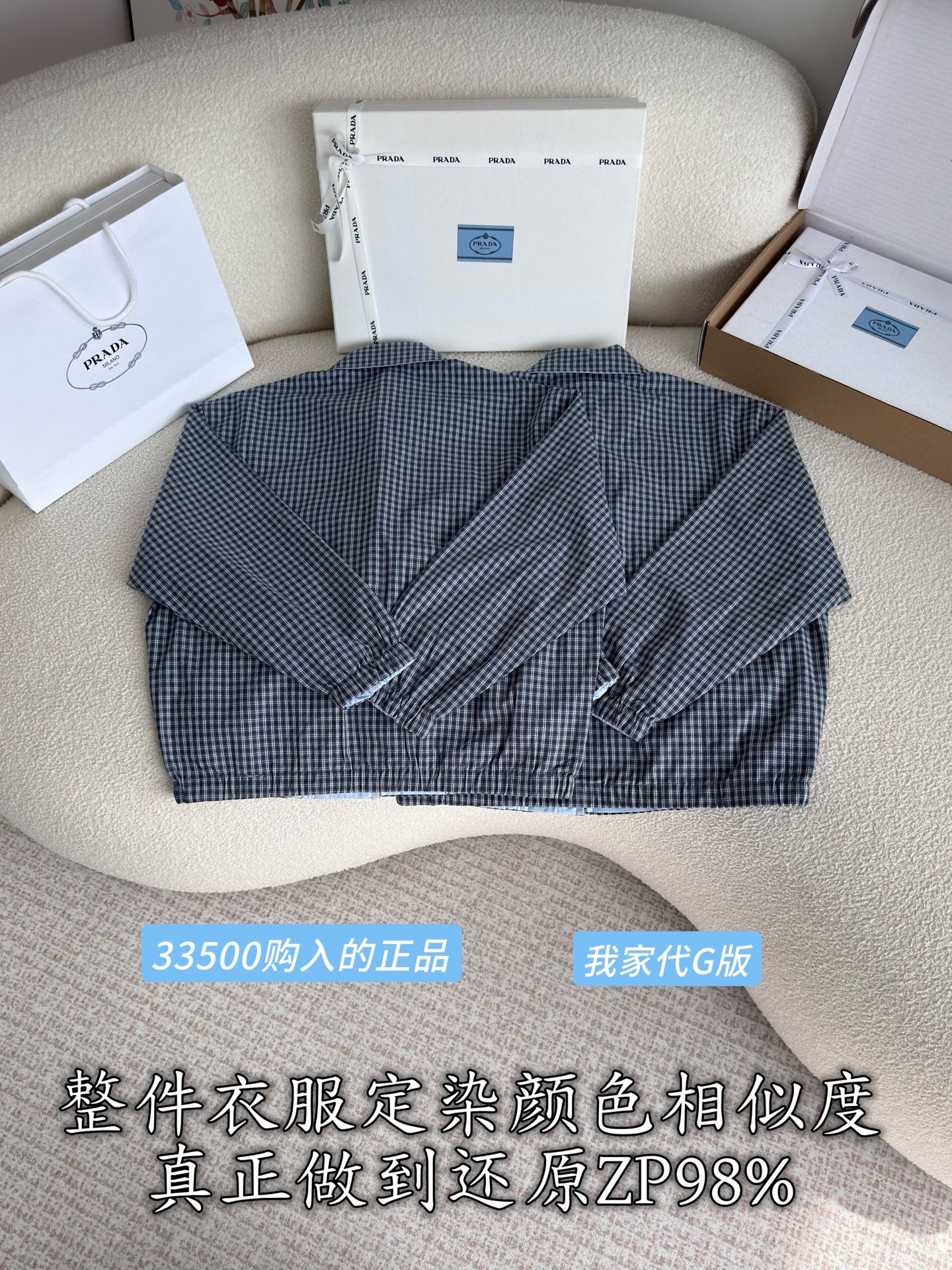 487d74dcc0717ca2654d5fbde716e80f_1786421937_0236.jpg