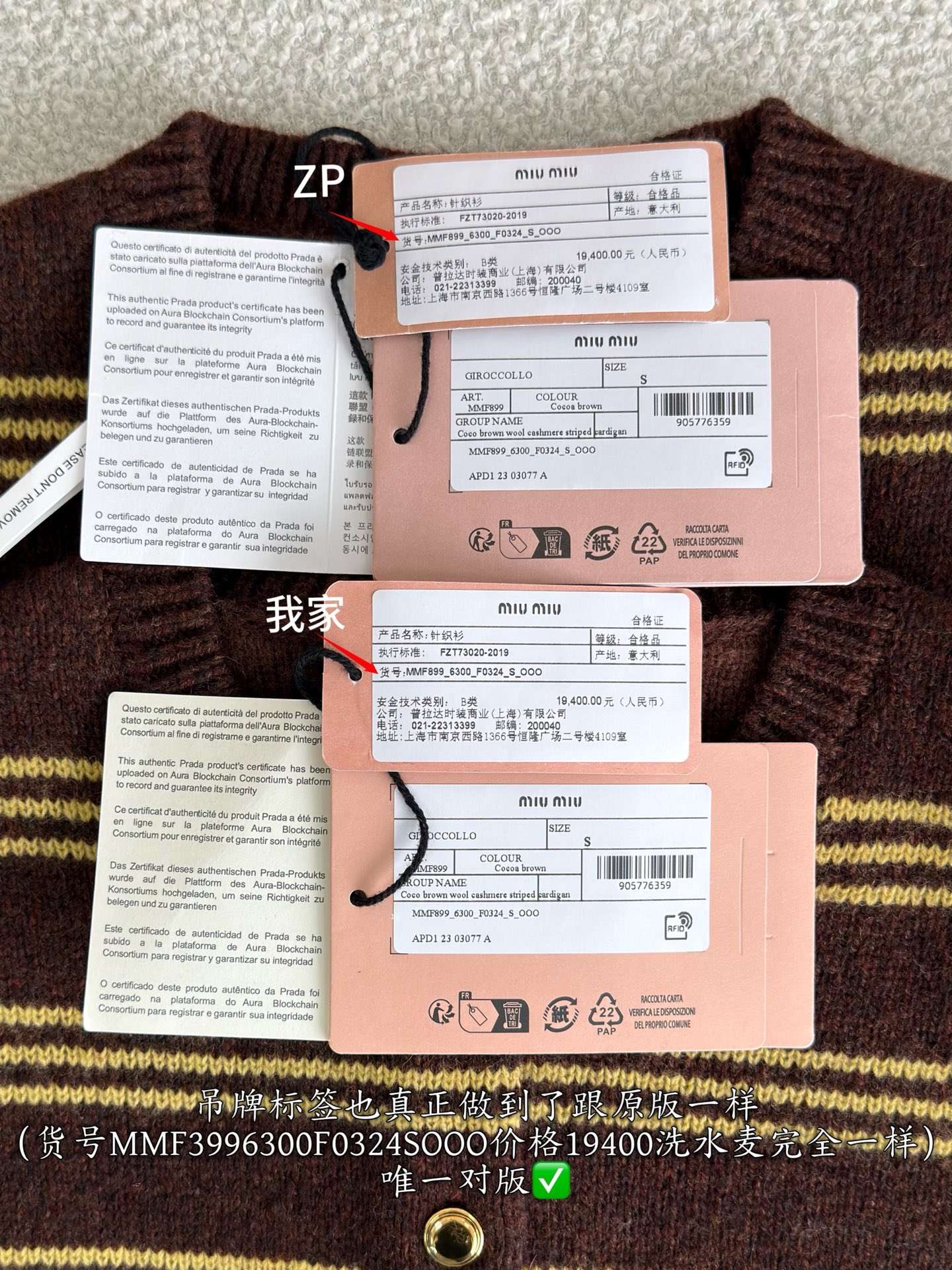 487d74dcc0717ca2654d5fbde716e80f_1786422050_4997.jpg