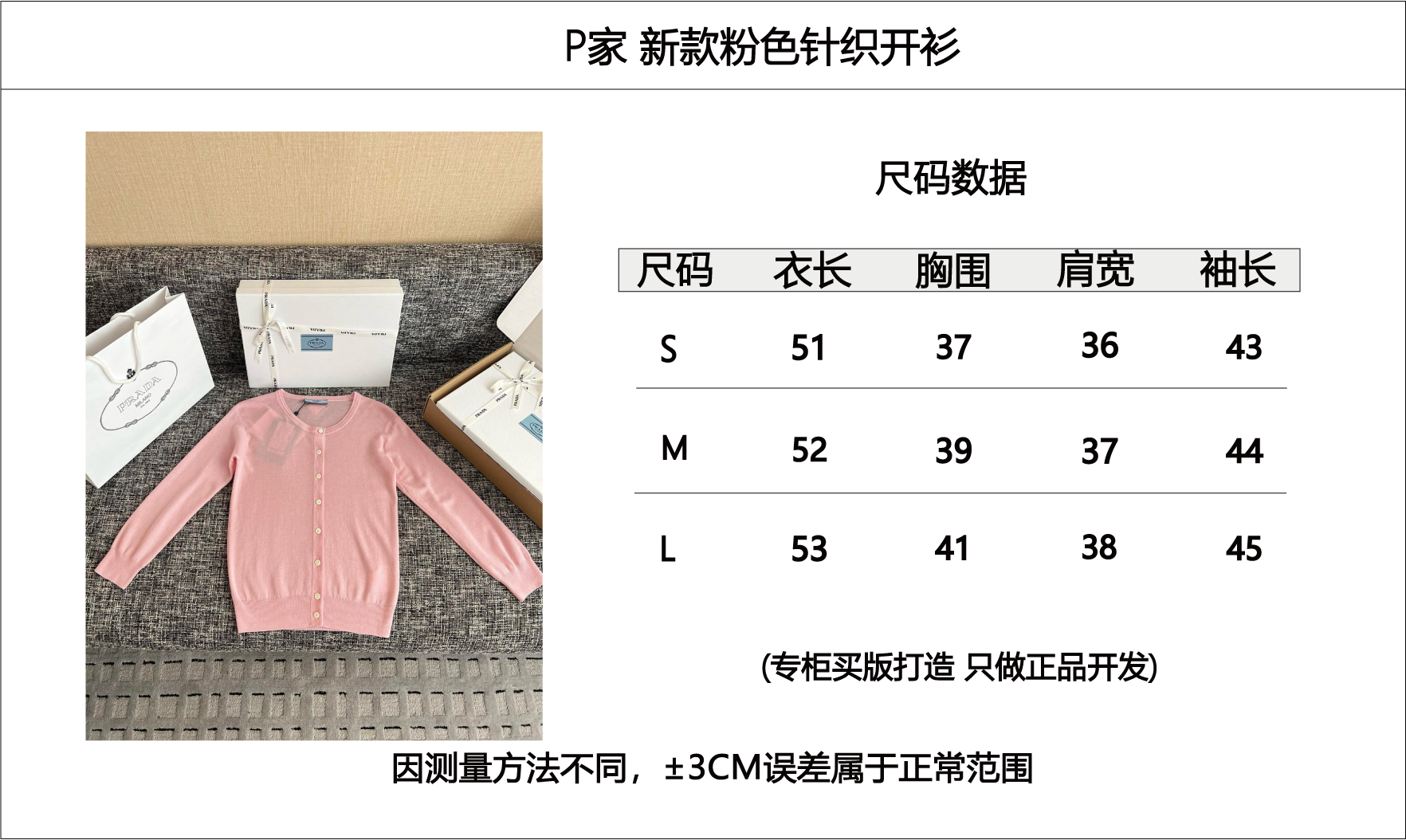 6788d5b1311e4db76d02c4b39de9a9c2_1787973846_0243.png