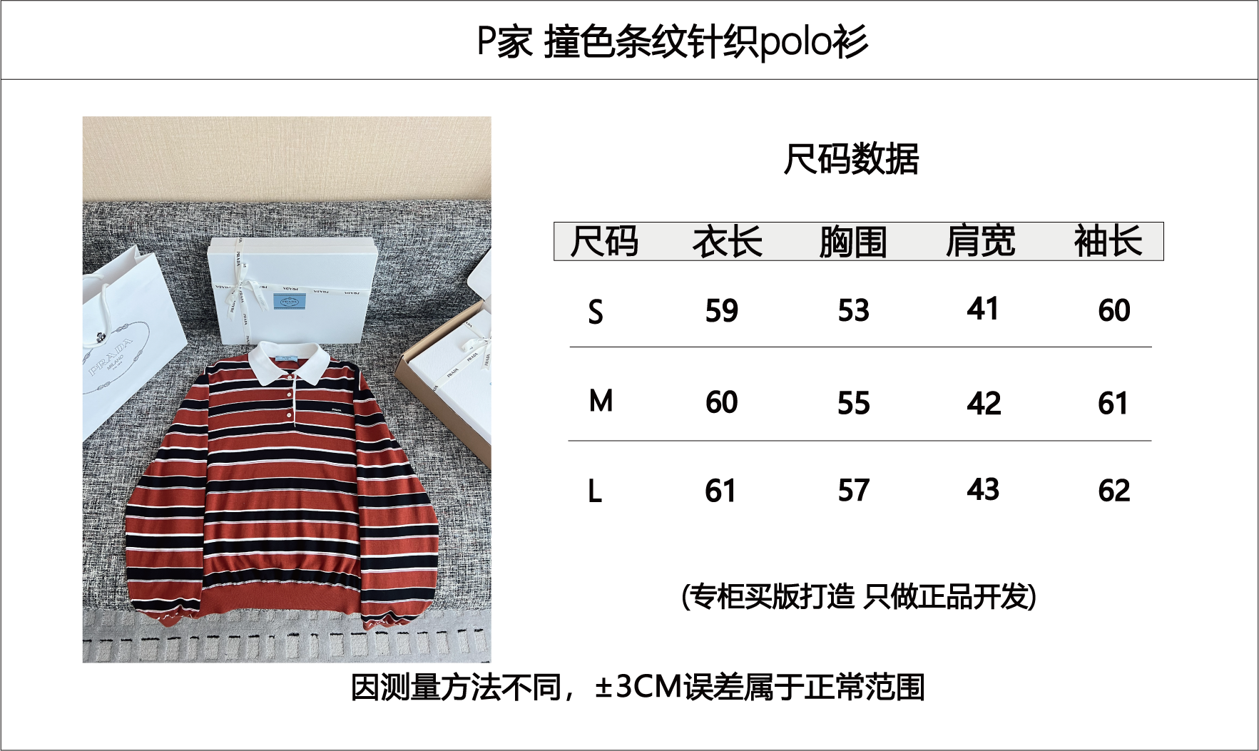 6788d5b1311e4db76d02c4b39de9a9c2_1787973963_0732.png