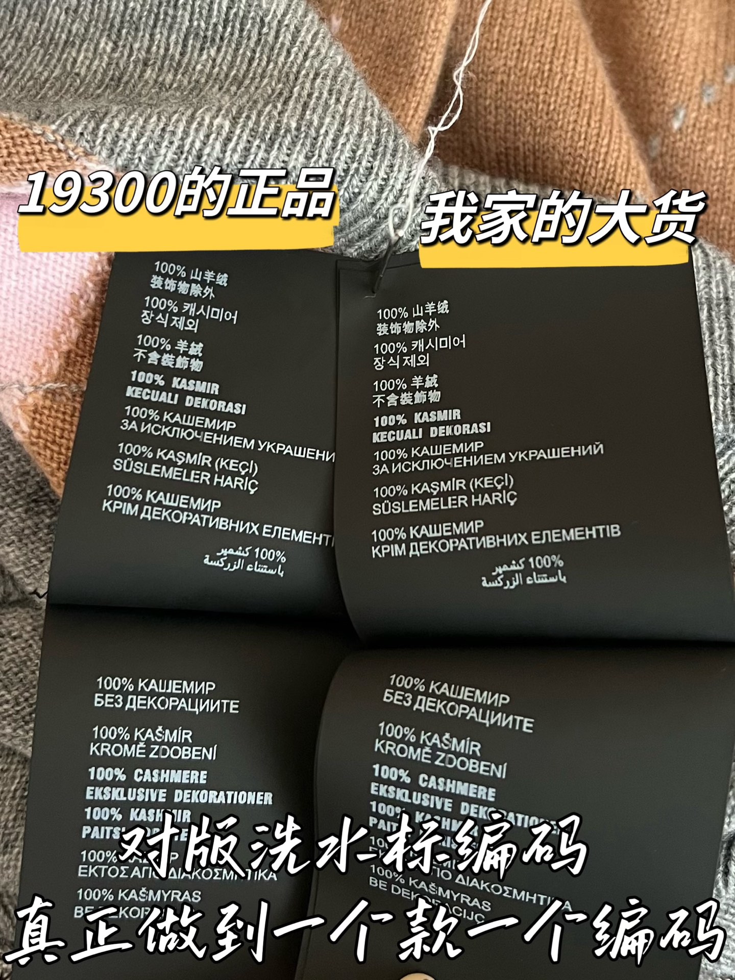 6788d5b1311e4db76d02c4b39de9a9c2_1787974030_5578.jpg