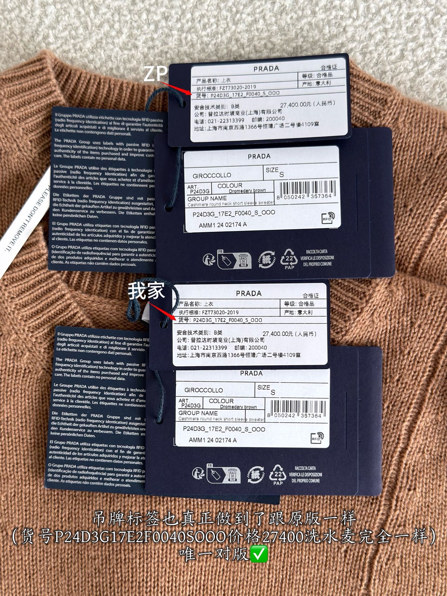 6788d5b1311e4db76d02c4b39de9a9c2_1788137736_7282.jpg