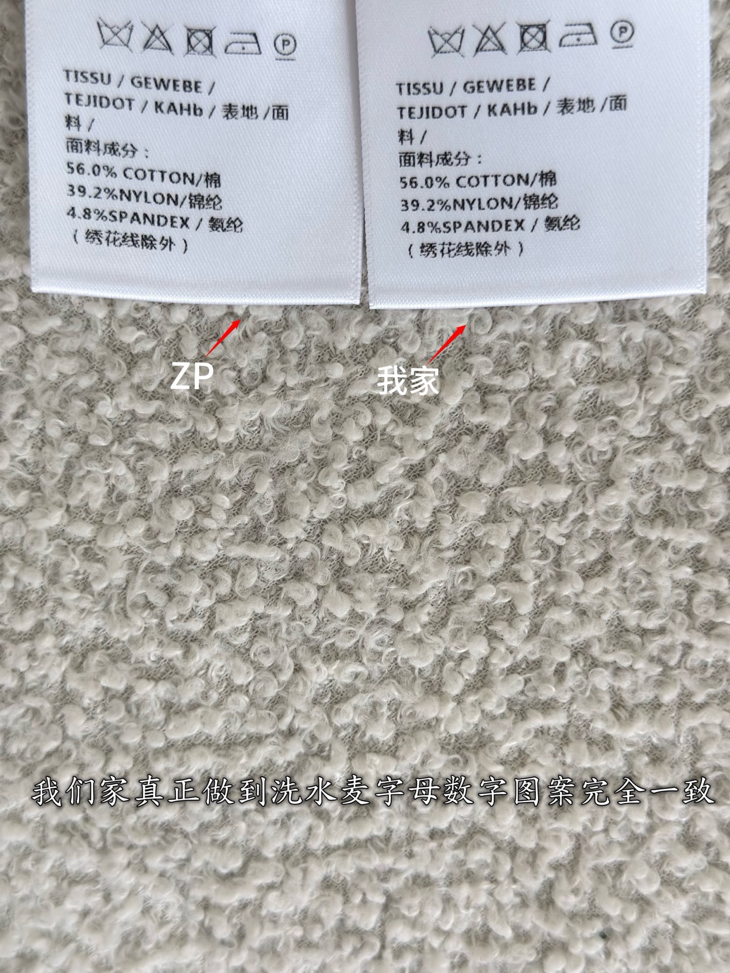 6788d5b1311e4db76d02c4b39de9a9c2_1788138527_5458.jpg
