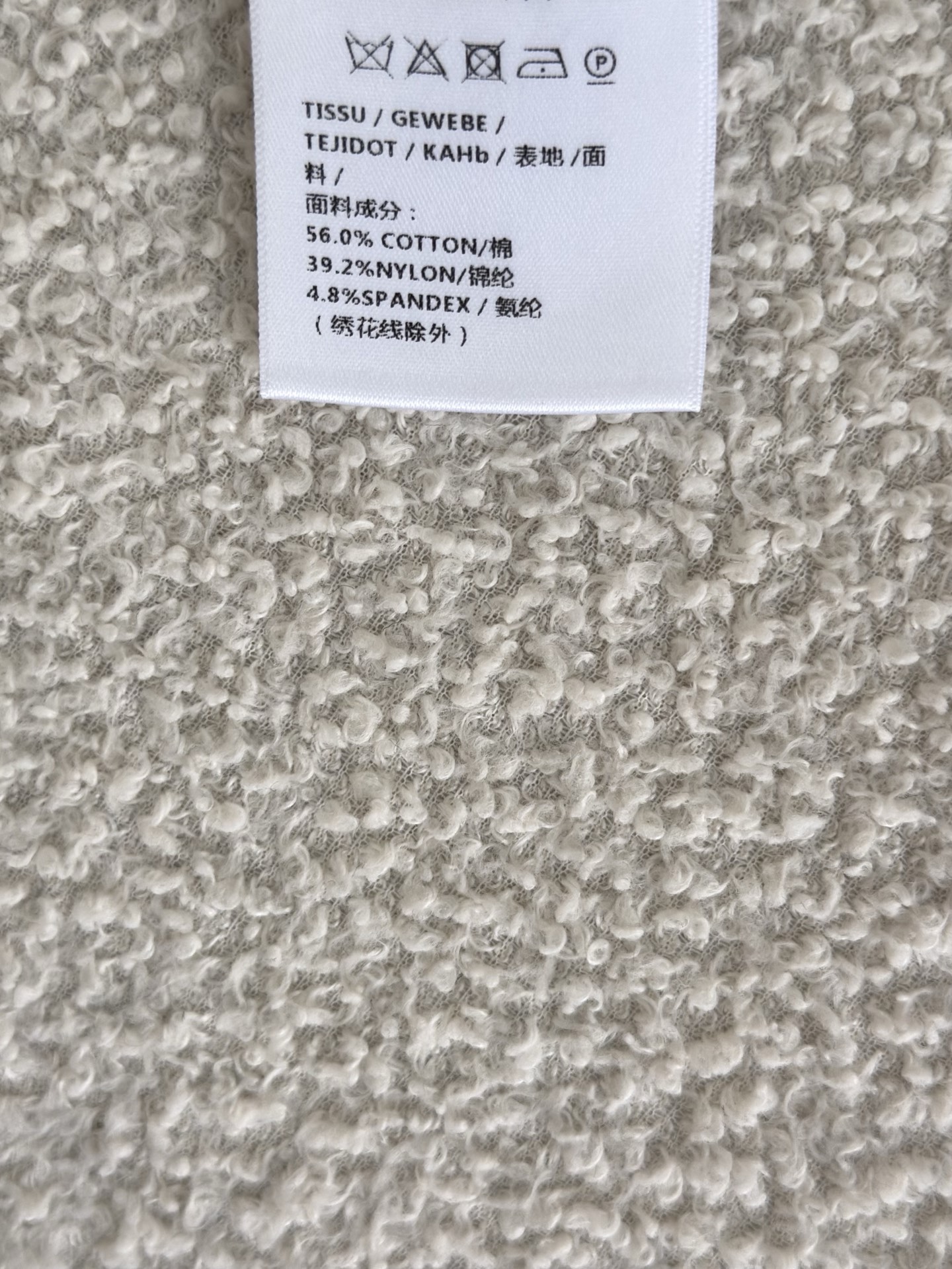 6788d5b1311e4db76d02c4b39de9a9c2_1788138533_8615.jpg
