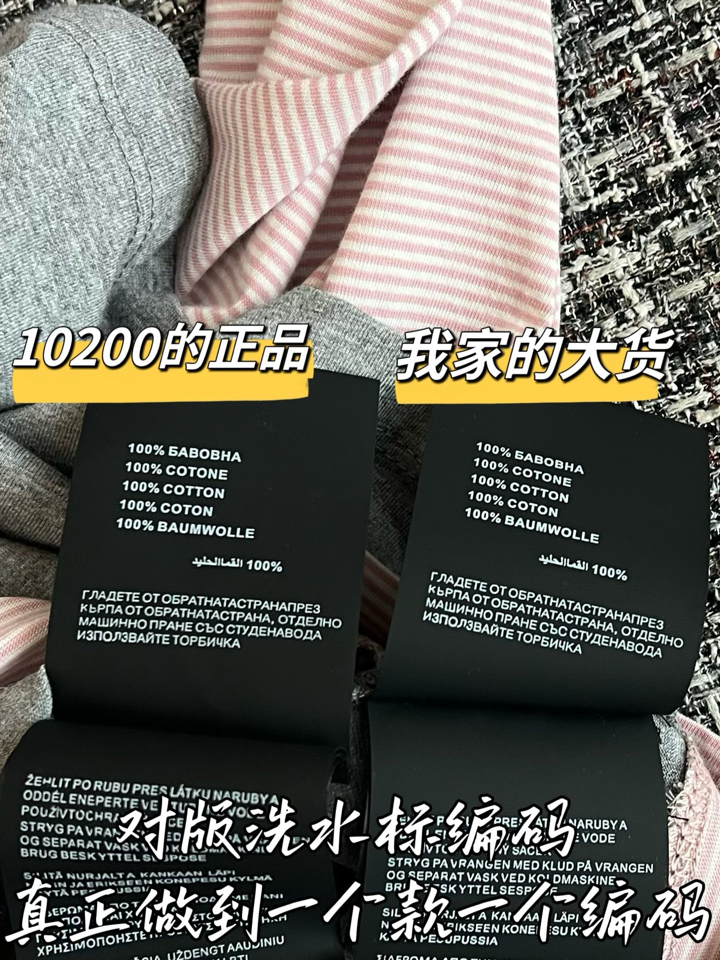 6788d5b1311e4db76d02c4b39de9a9c2_1788138668_7255.jpg