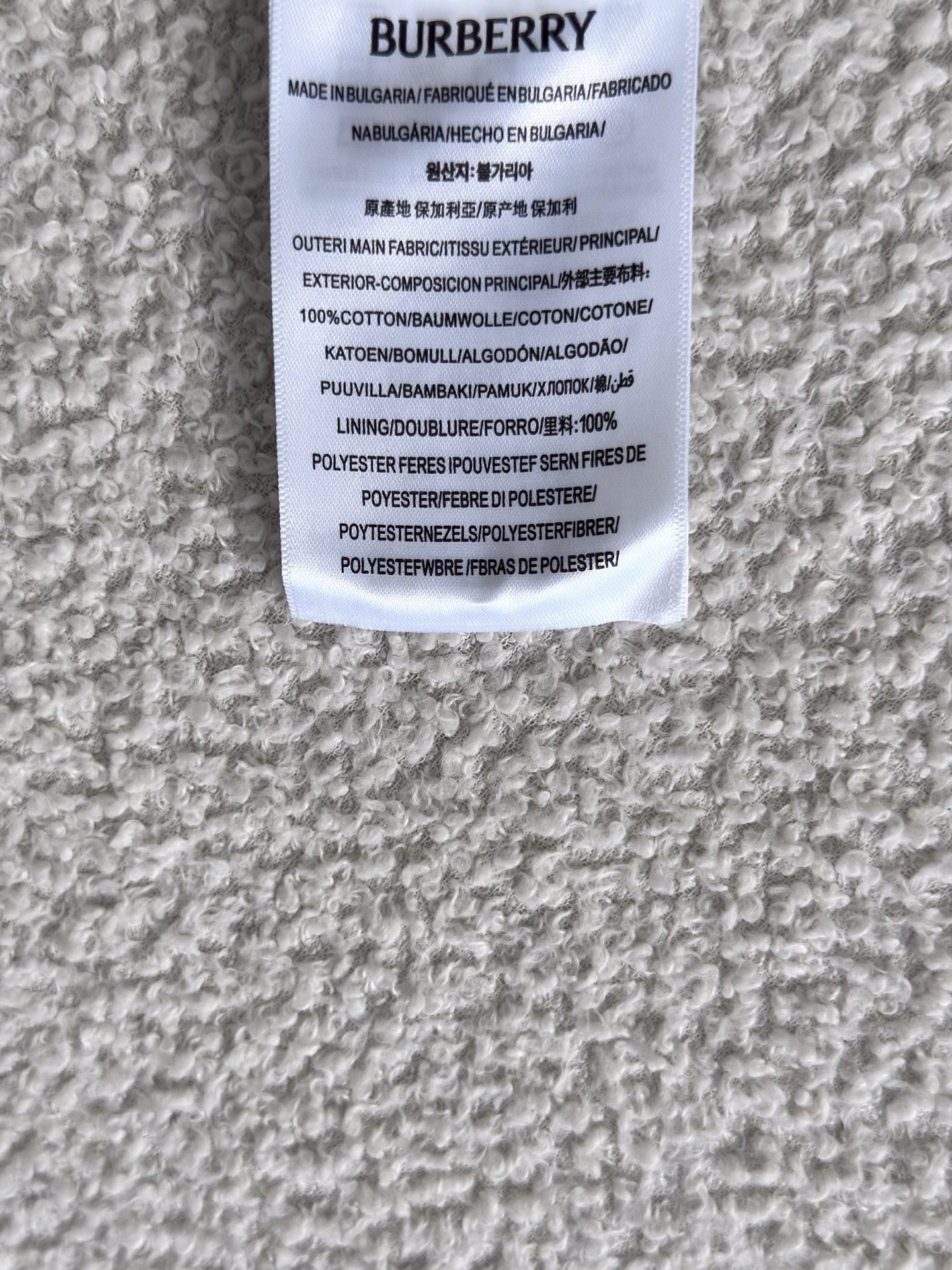9ba0f4f0e6658806038c1cefd56a706b_1786426544_9986.jpg