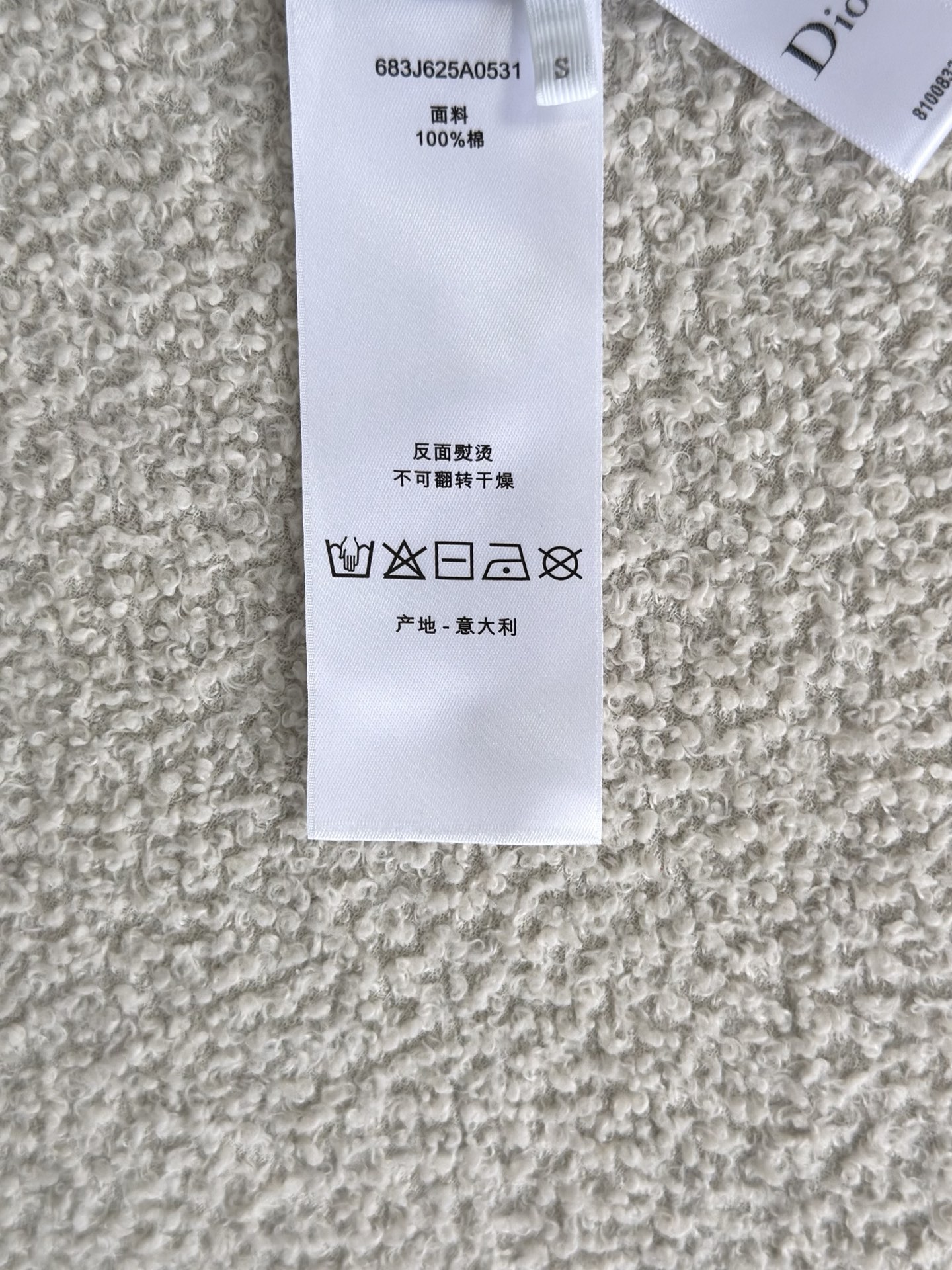 9ba0f4f0e6658806038c1cefd56a706b_1786426827_8566.jpg