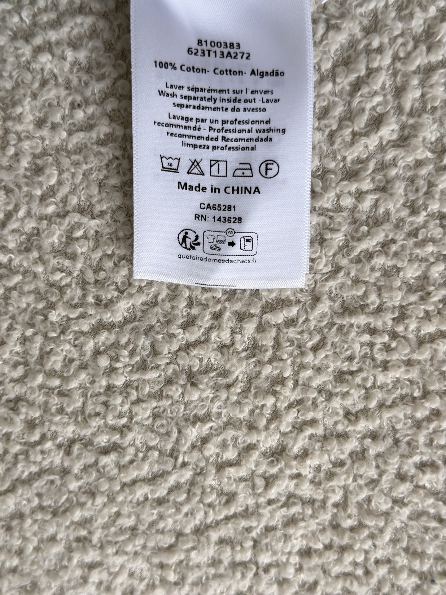 9ba0f4f0e6658806038c1cefd56a706b_1786428971_7499.jpg