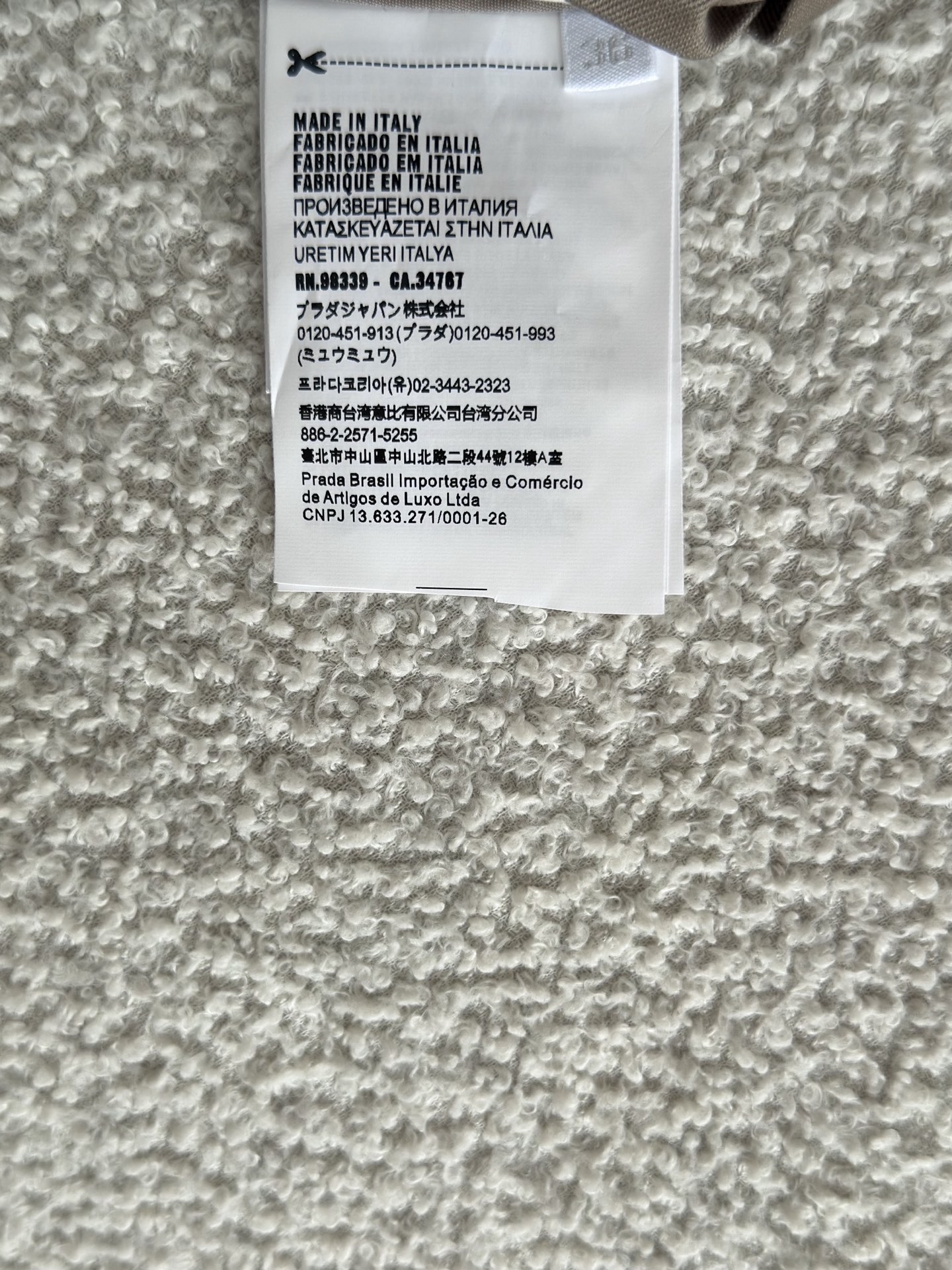 9ba0f4f0e6658806038c1cefd56a706b_1786430334_8064.jpg