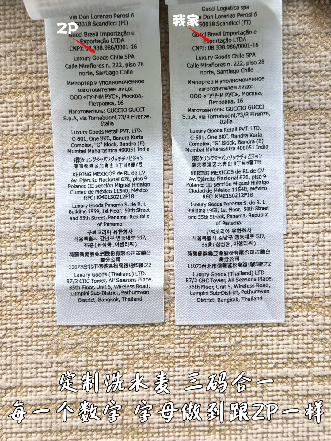 dccd90cf2b6d8a031349a91111a56209_1786579777_6054.jpg