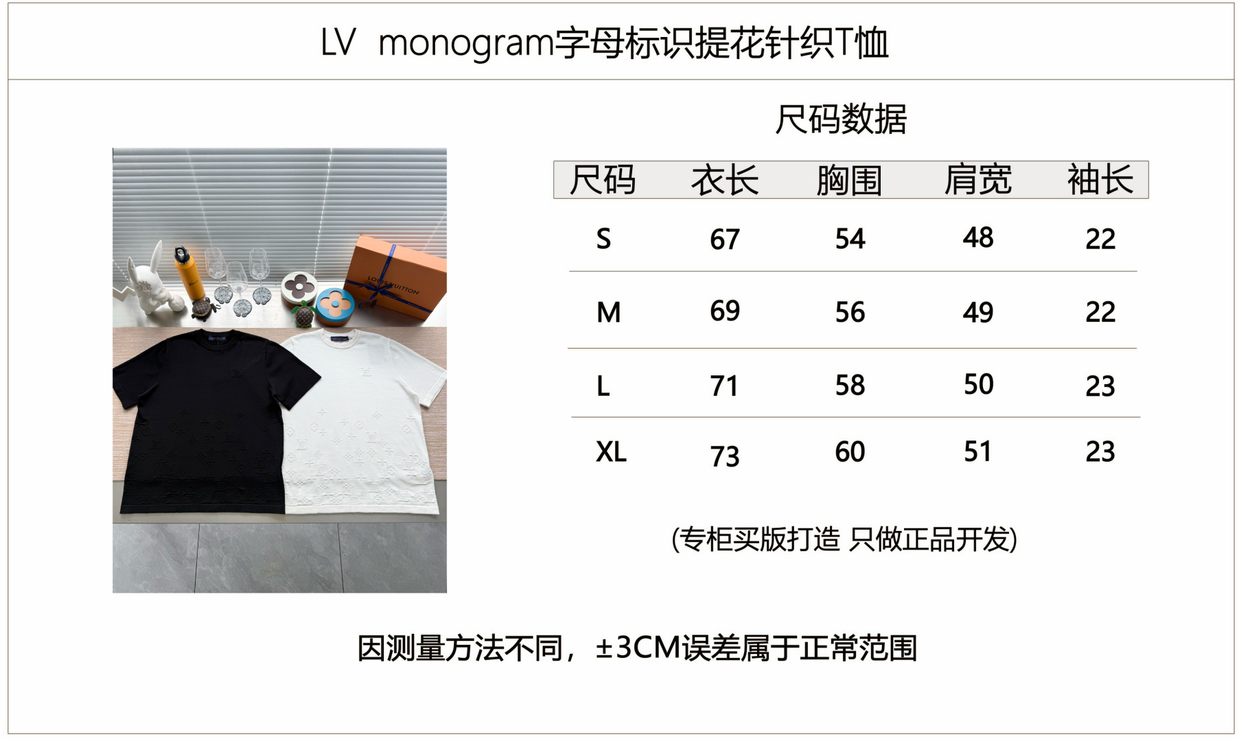 dccd90cf2b6d8a031349a91111a56209_1786580254_4735.jpg