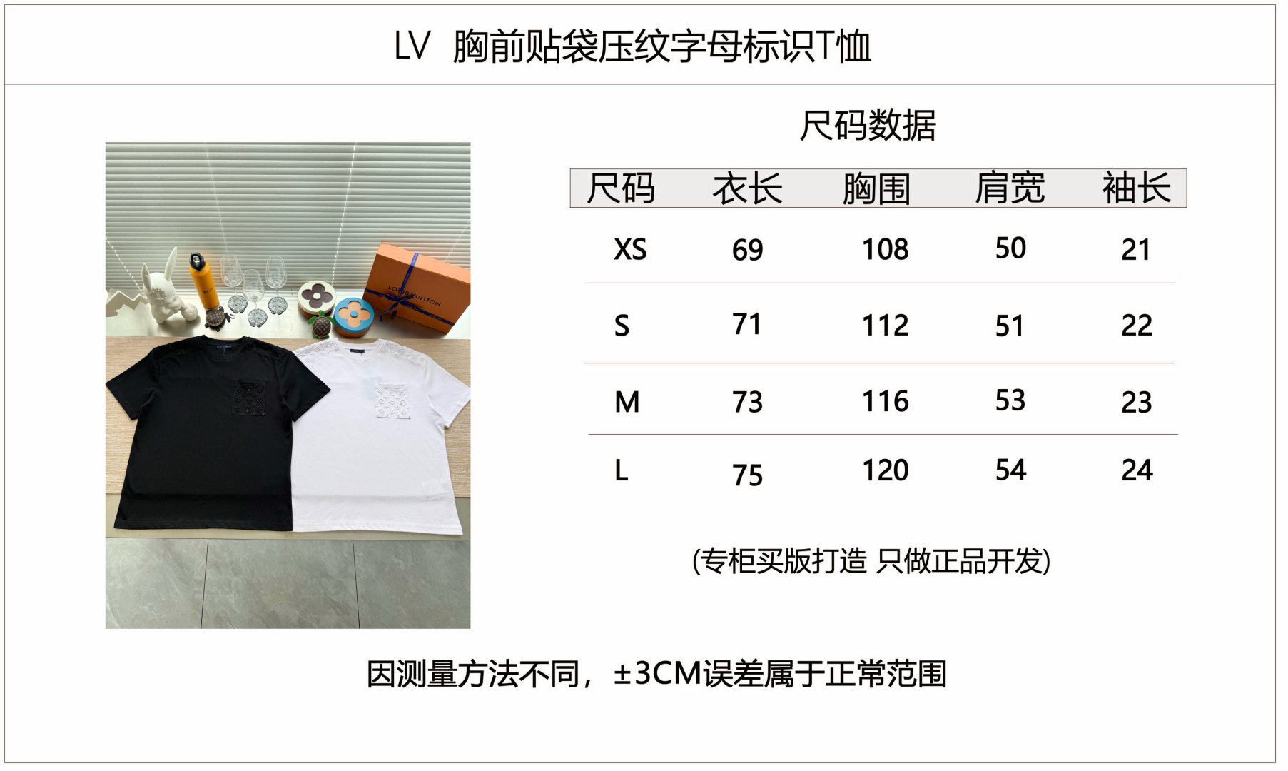 dccd90cf2b6d8a031349a91111a56209_1786580455_6535.jpg