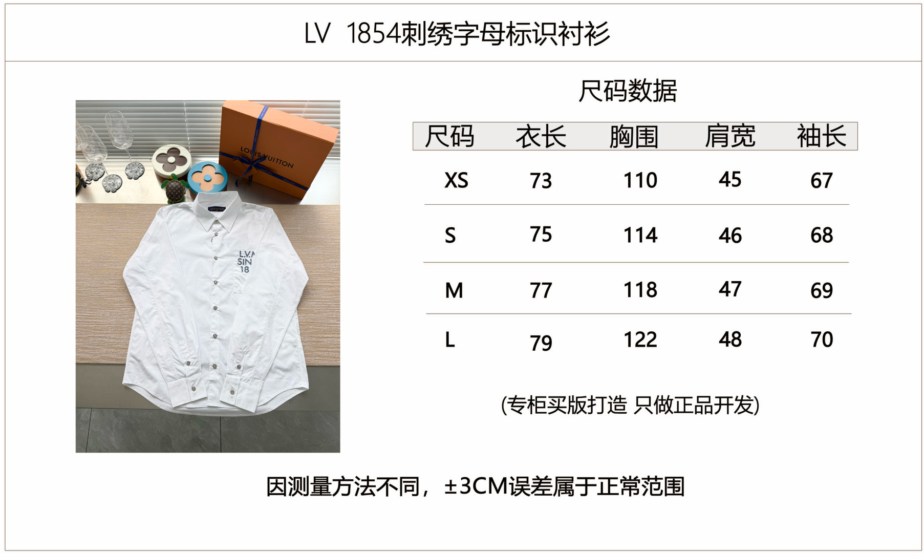 dccd90cf2b6d8a031349a91111a56209_1786580677_3303.jpg