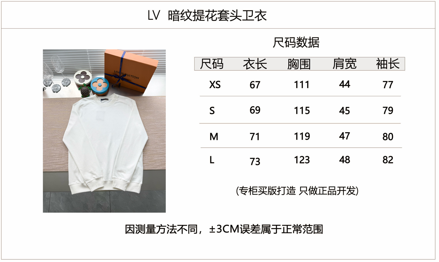 dccd90cf2b6d8a031349a91111a56209_1786580750_4284.jpg