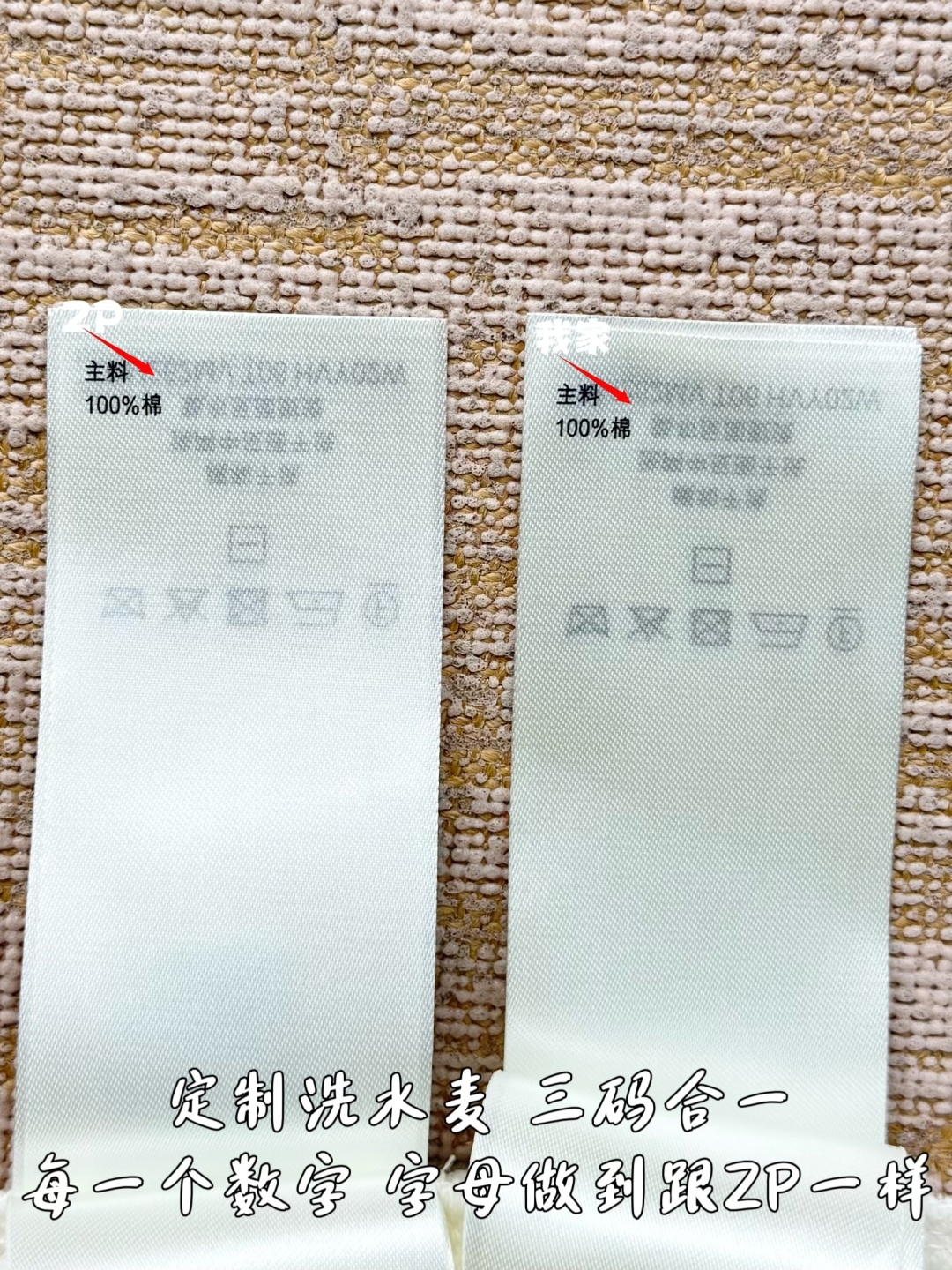 dccd90cf2b6d8a031349a91111a56209_1786580756_5957.jpg