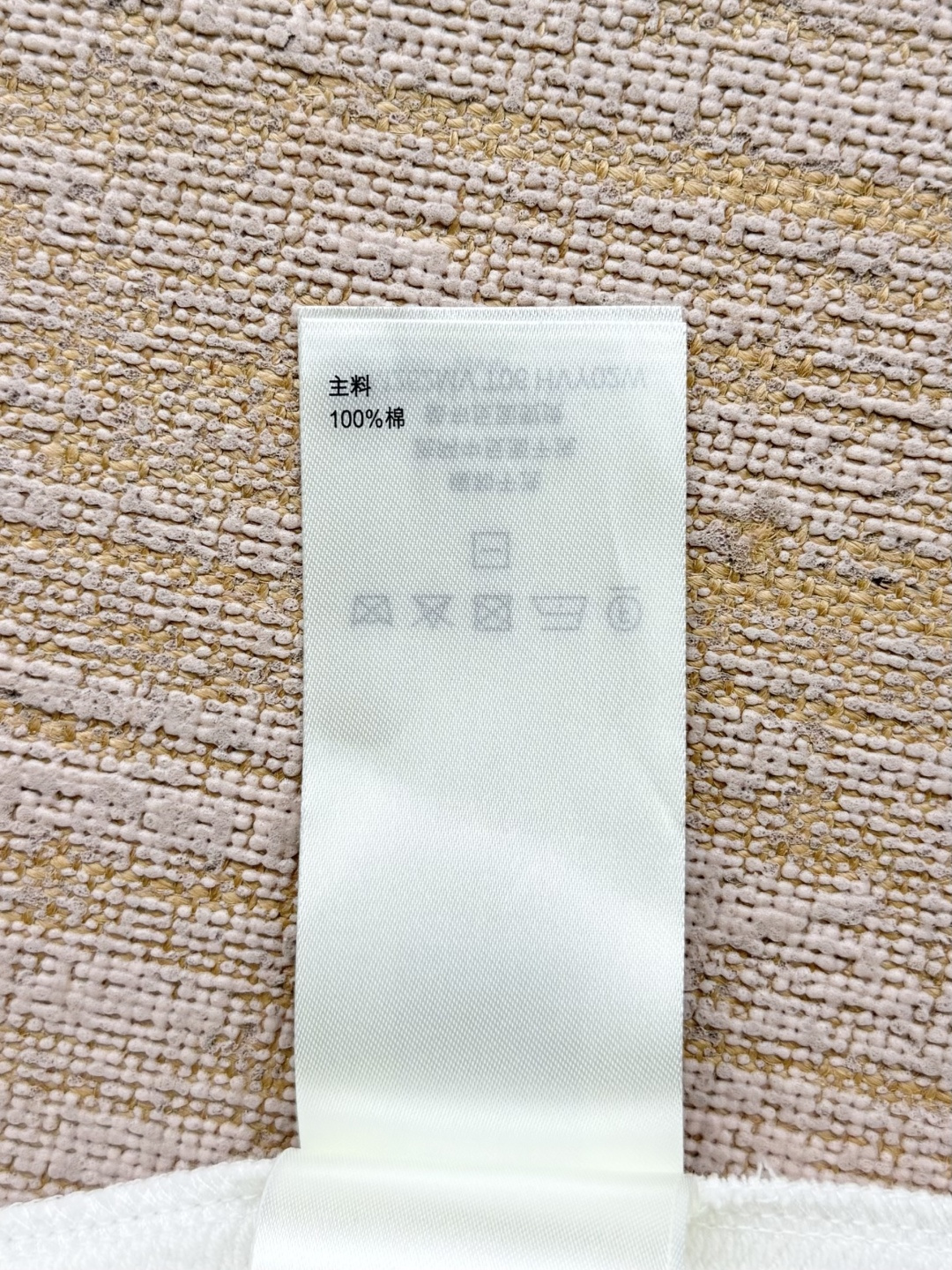 dccd90cf2b6d8a031349a91111a56209_1786580762_6978.jpg