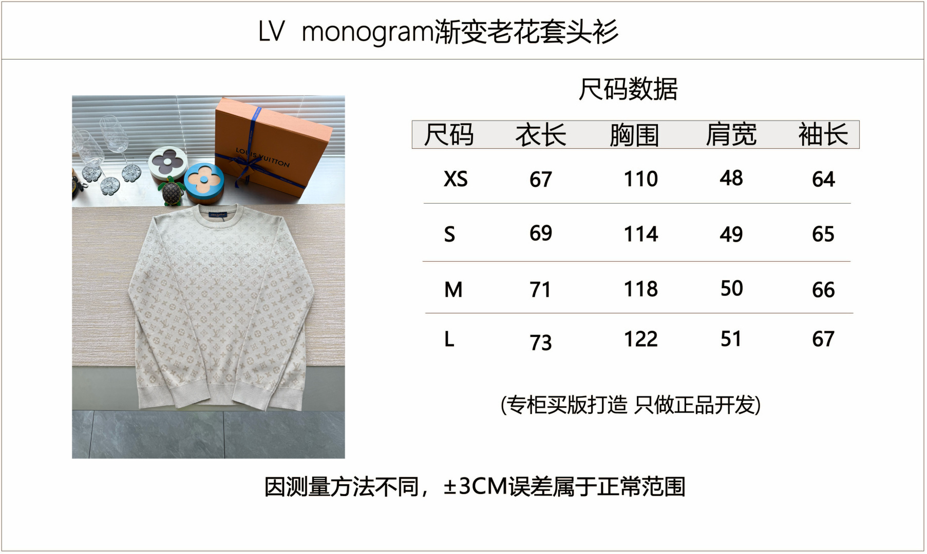 dccd90cf2b6d8a031349a91111a56209_1786581020_5965.jpg