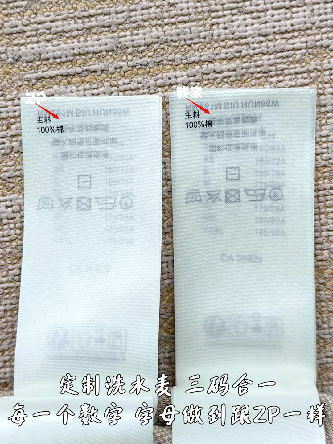 dccd90cf2b6d8a031349a91111a56209_1786581026_7243.jpg