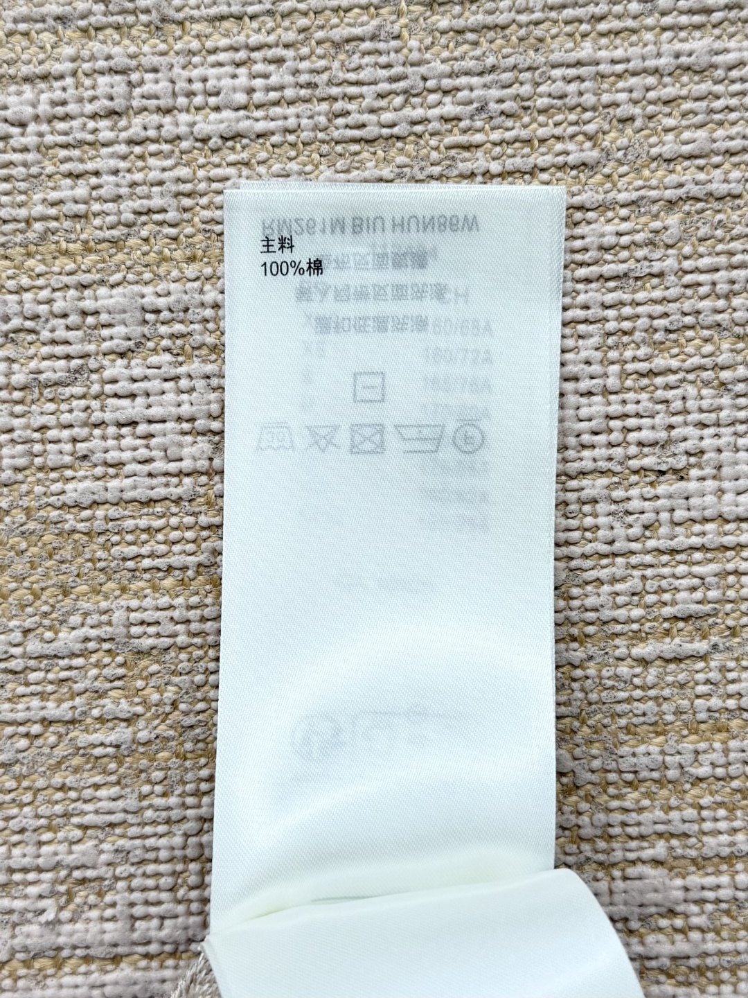 dccd90cf2b6d8a031349a91111a56209_1786581033_1462.jpg