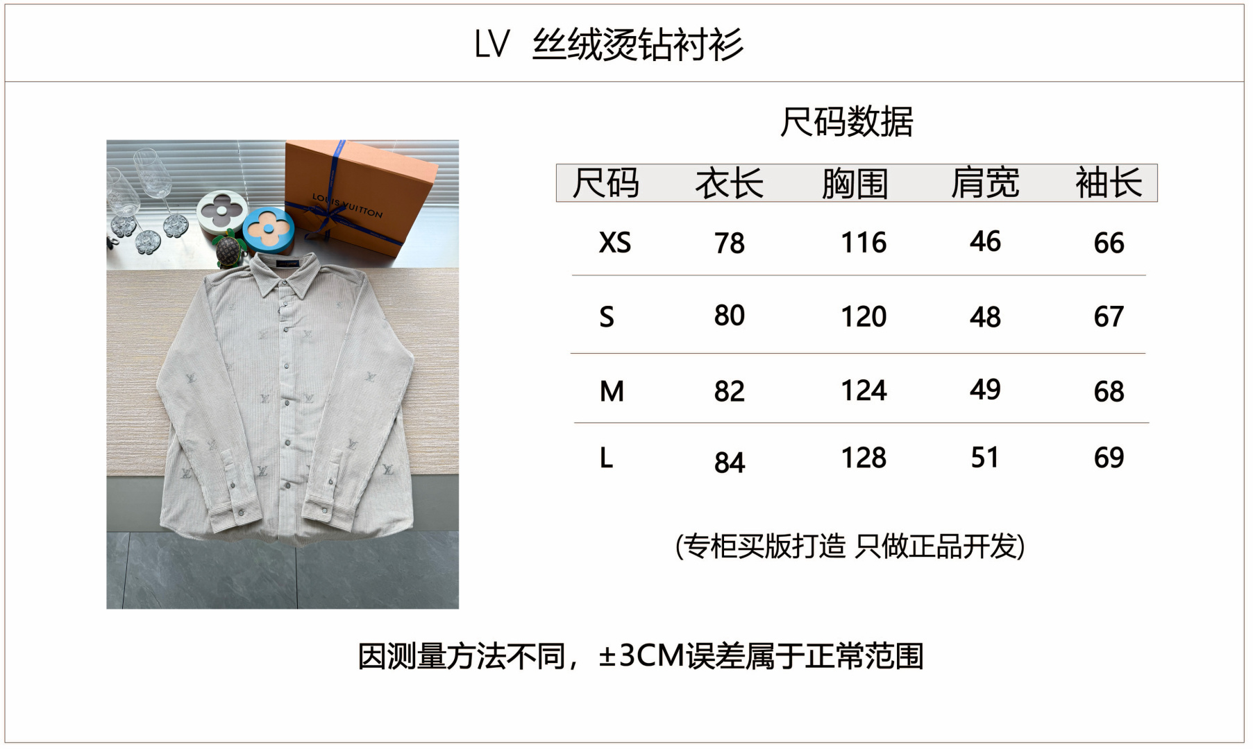 dccd90cf2b6d8a031349a91111a56209_1786582867_3269.jpg