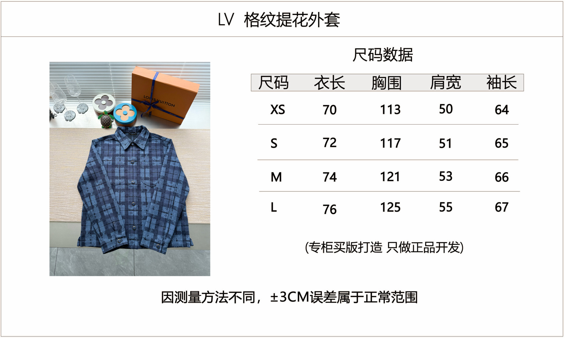 dccd90cf2b6d8a031349a91111a56209_1786583237_6817.jpg