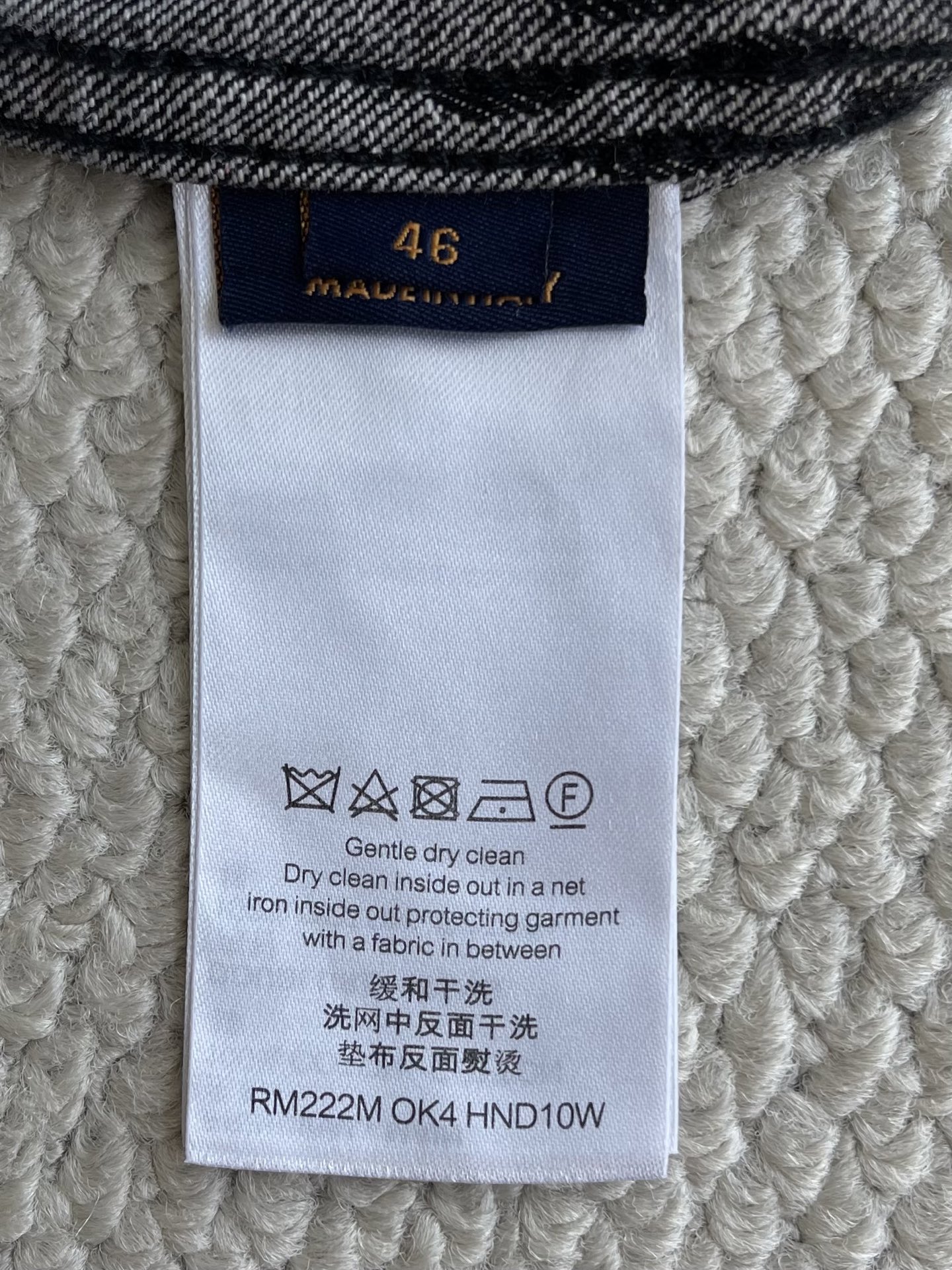 dccd90cf2b6d8a031349a91111a56209_1786583561_0694.jpg