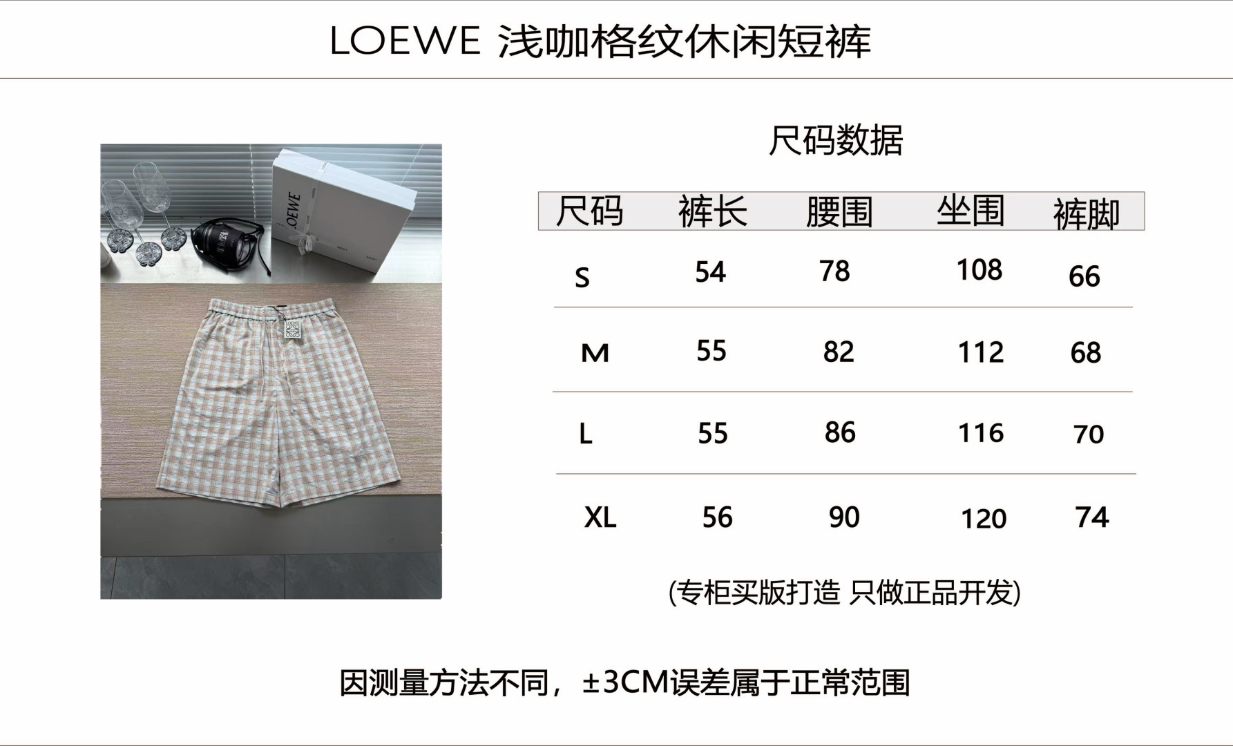 dccd90cf2b6d8a031349a91111a56209_1786583936_3564.jpg