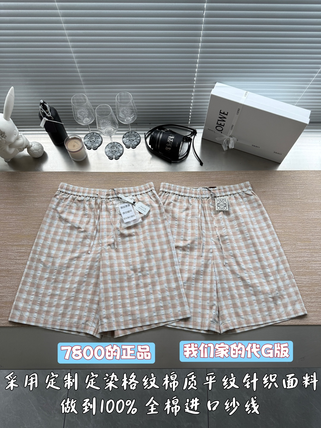 dccd90cf2b6d8a031349a91111a56209_1786583937_1508.jpg