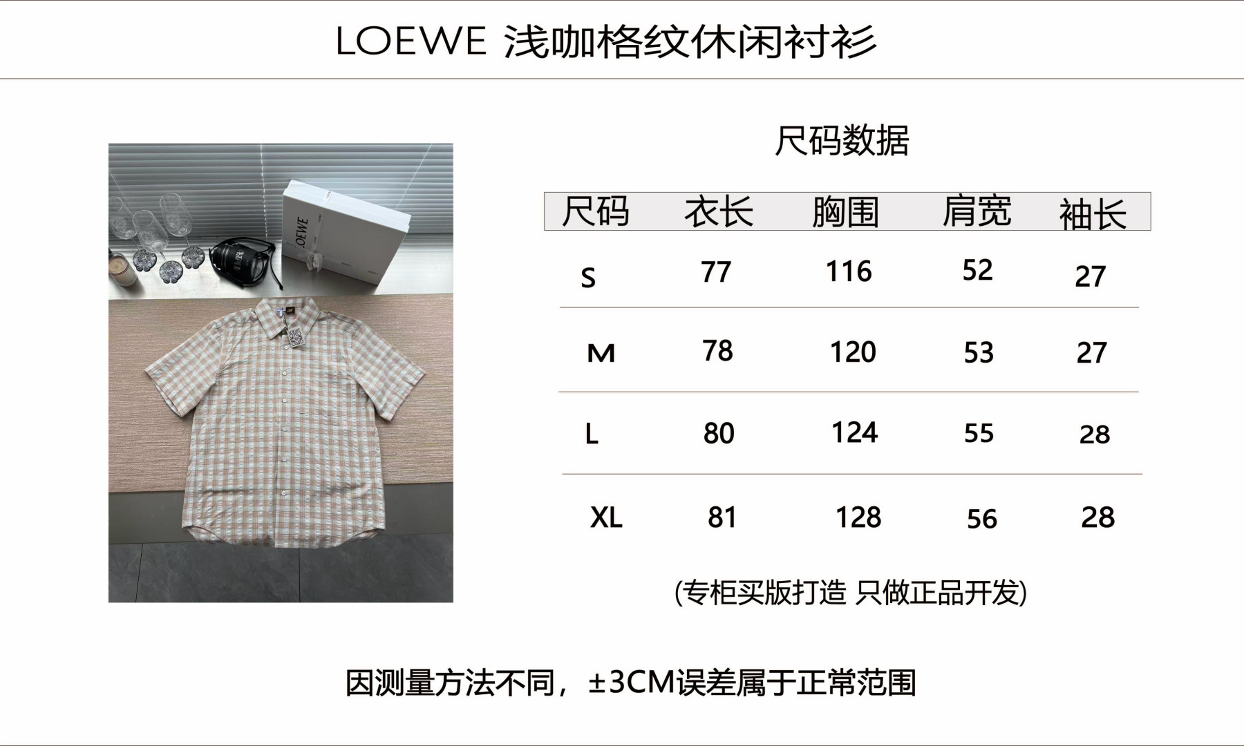 dccd90cf2b6d8a031349a91111a56209_1786584227_7911.jpg