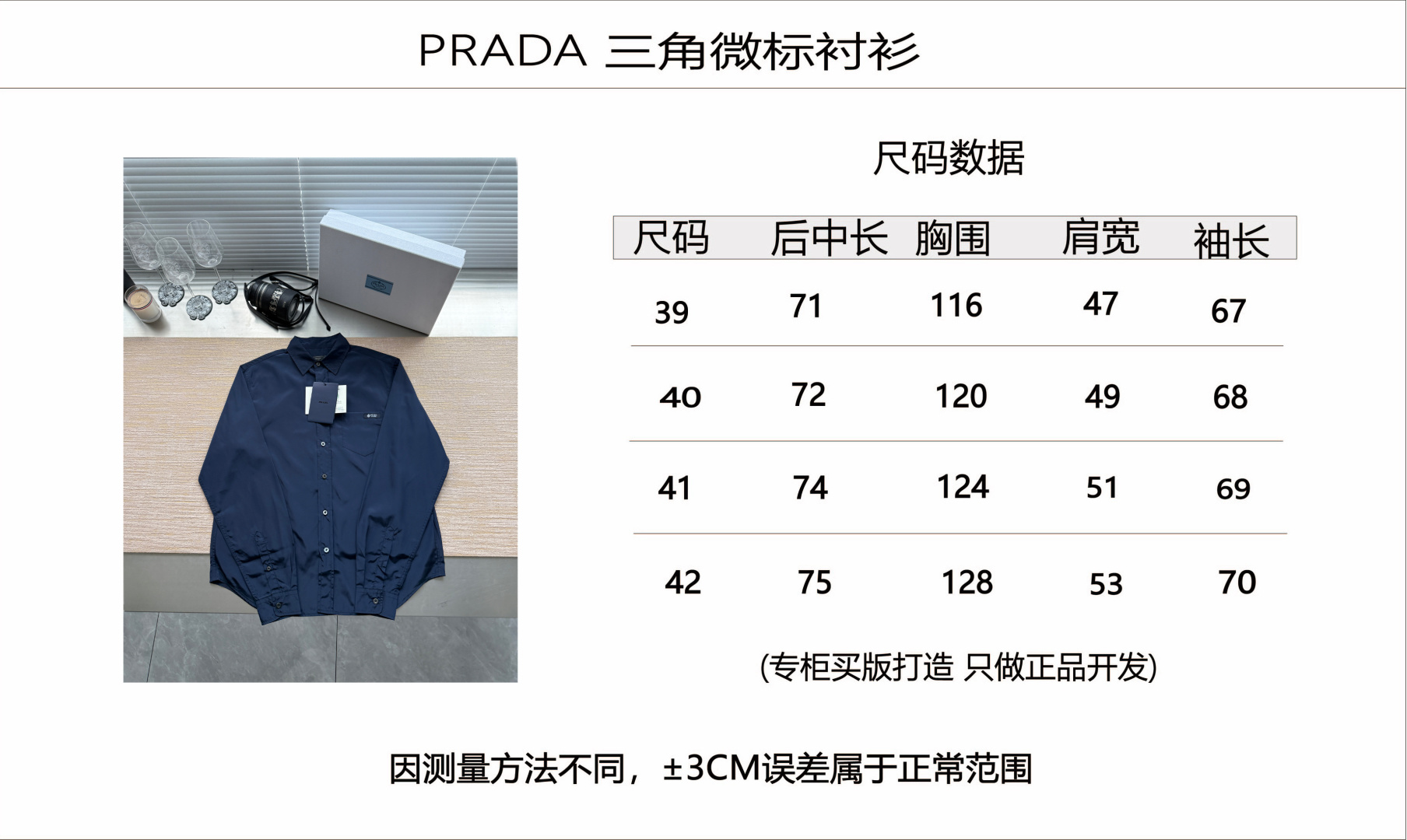 dccd90cf2b6d8a031349a91111a56209_1786584616_4998.jpg