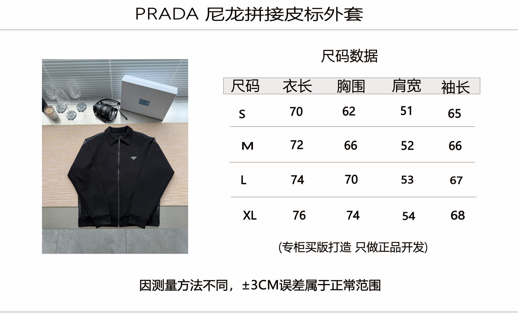 dccd90cf2b6d8a031349a91111a56209_1786584694_3178.jpg