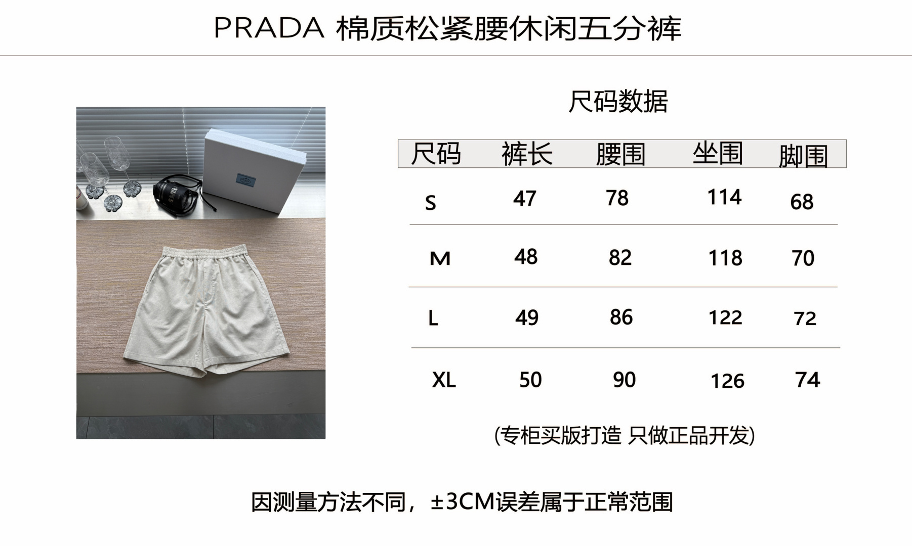 dccd90cf2b6d8a031349a91111a56209_1786664716_5869.jpg