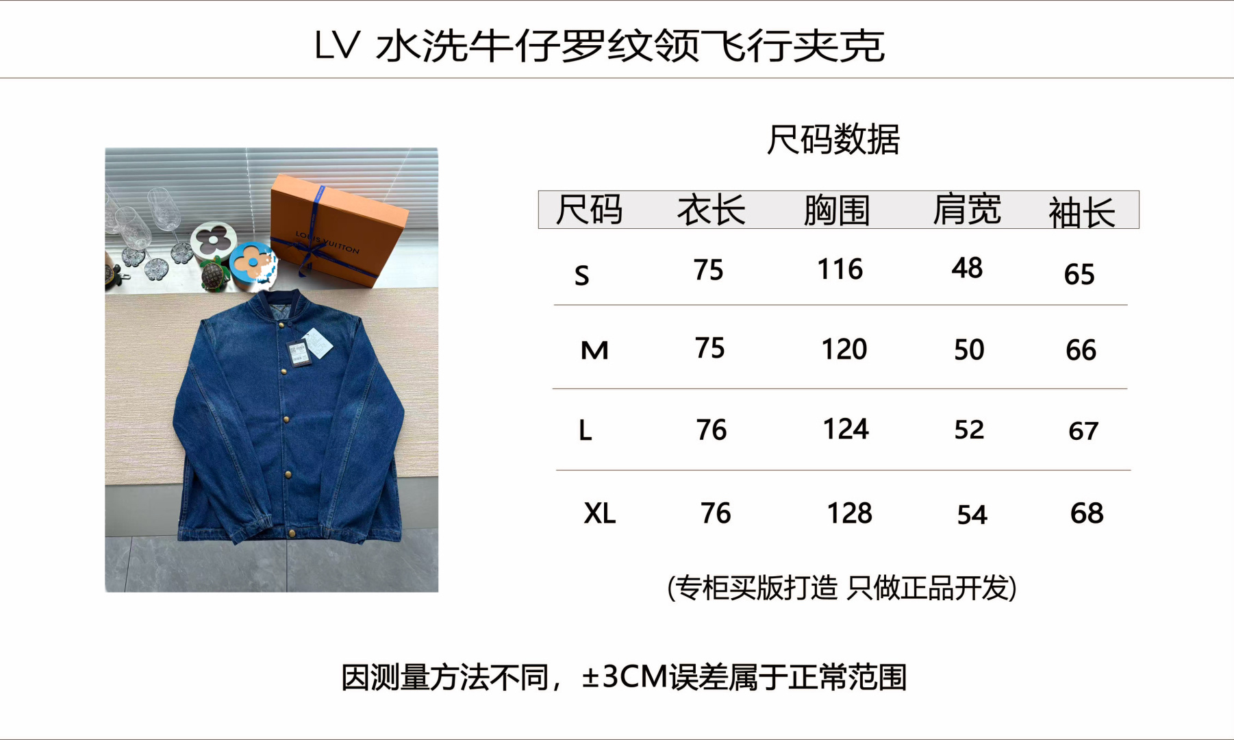 dccd90cf2b6d8a031349a91111a56209_1786664791_1816.jpg
