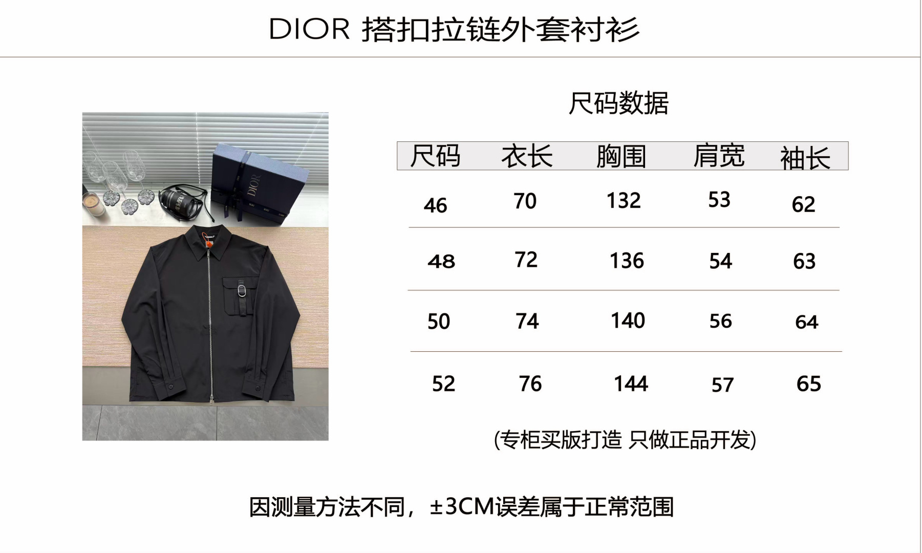dccd90cf2b6d8a031349a91111a56209_1786665053_4918.jpg