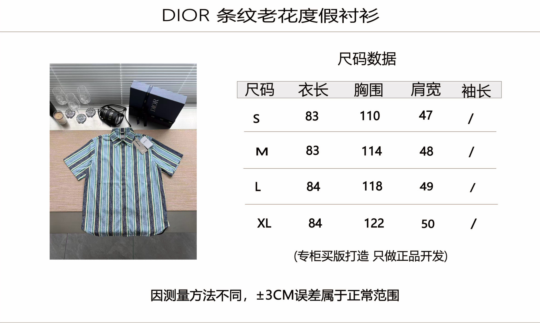 dccd90cf2b6d8a031349a91111a56209_1786665121_7948.jpg