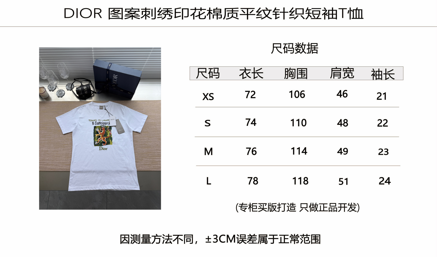 dccd90cf2b6d8a031349a91111a56209_1786665186_8501.jpg