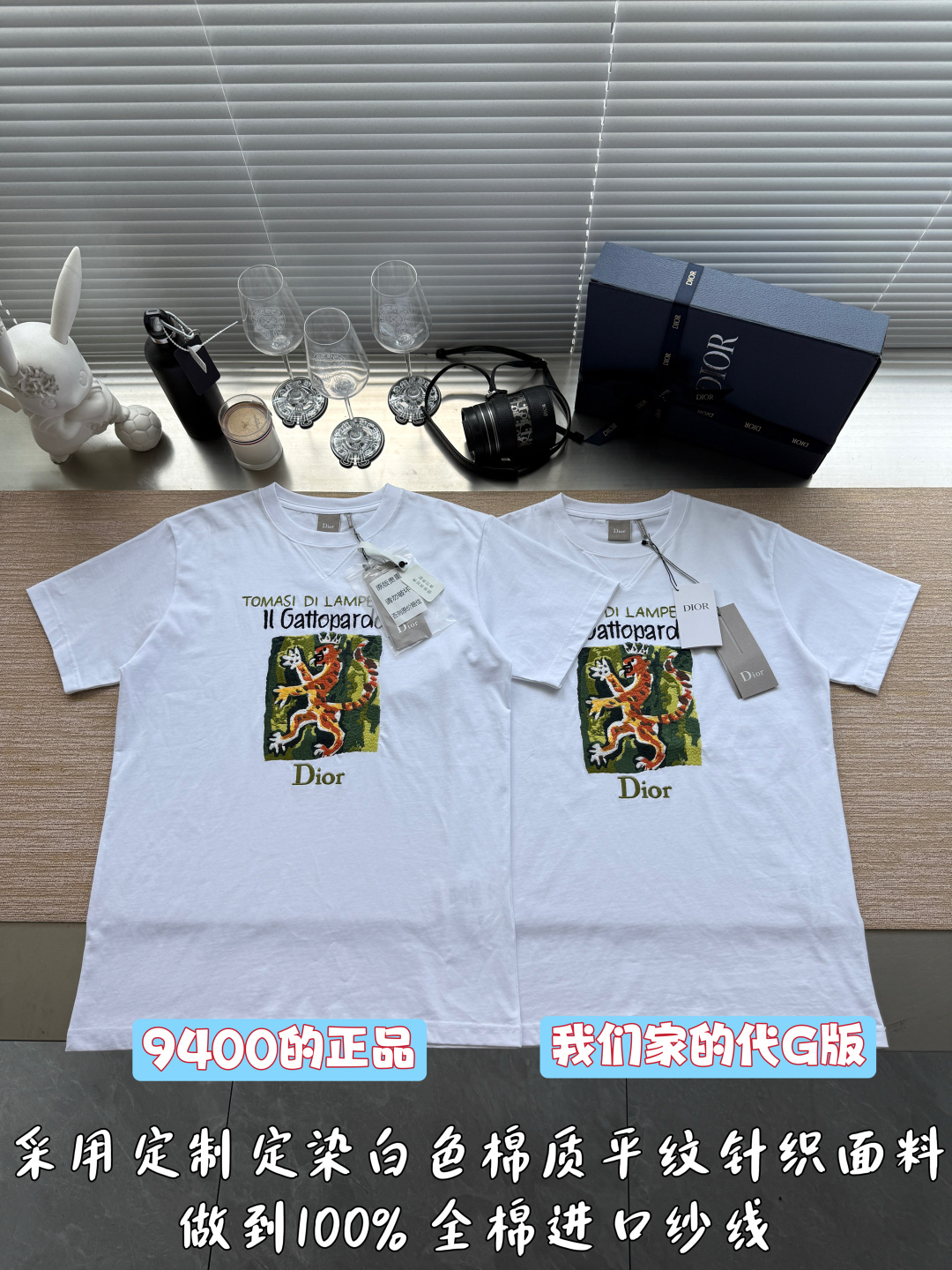 dccd90cf2b6d8a031349a91111a56209_1786665187_5122.jpg