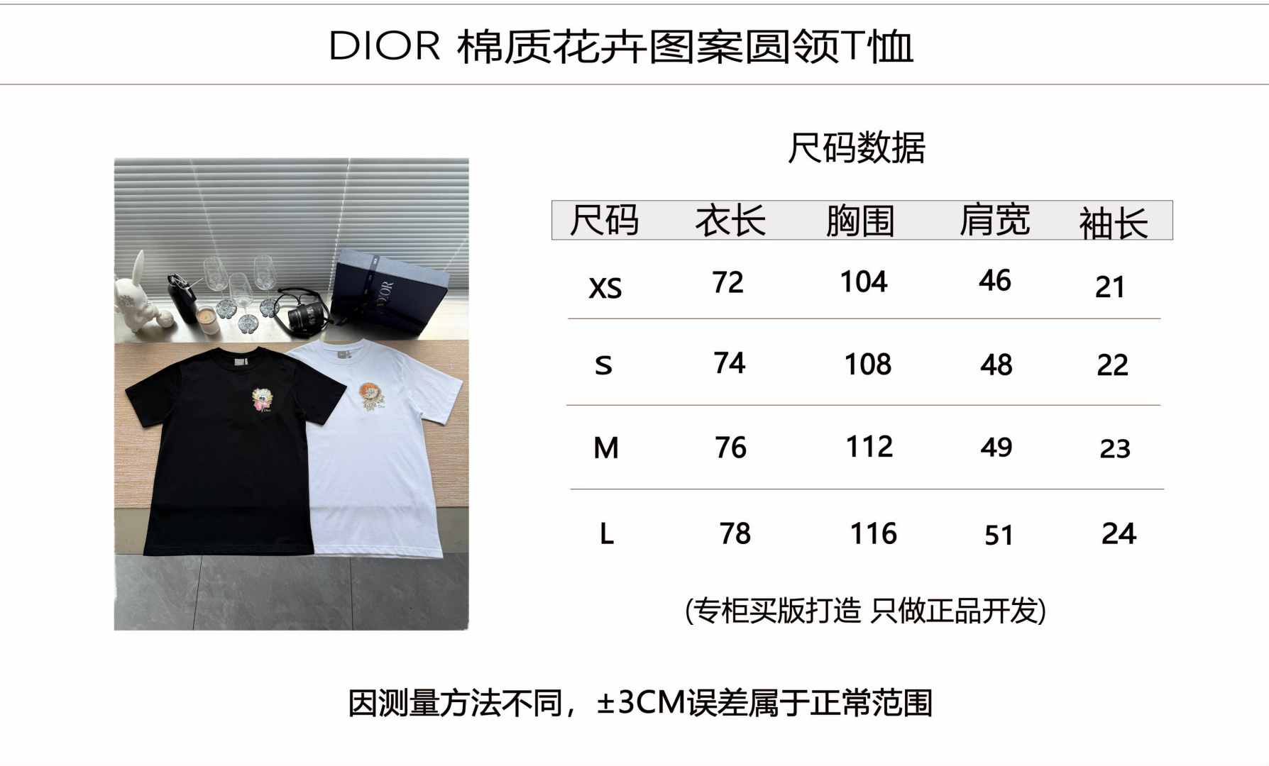dccd90cf2b6d8a031349a91111a56209_1786665255_4548.jpg