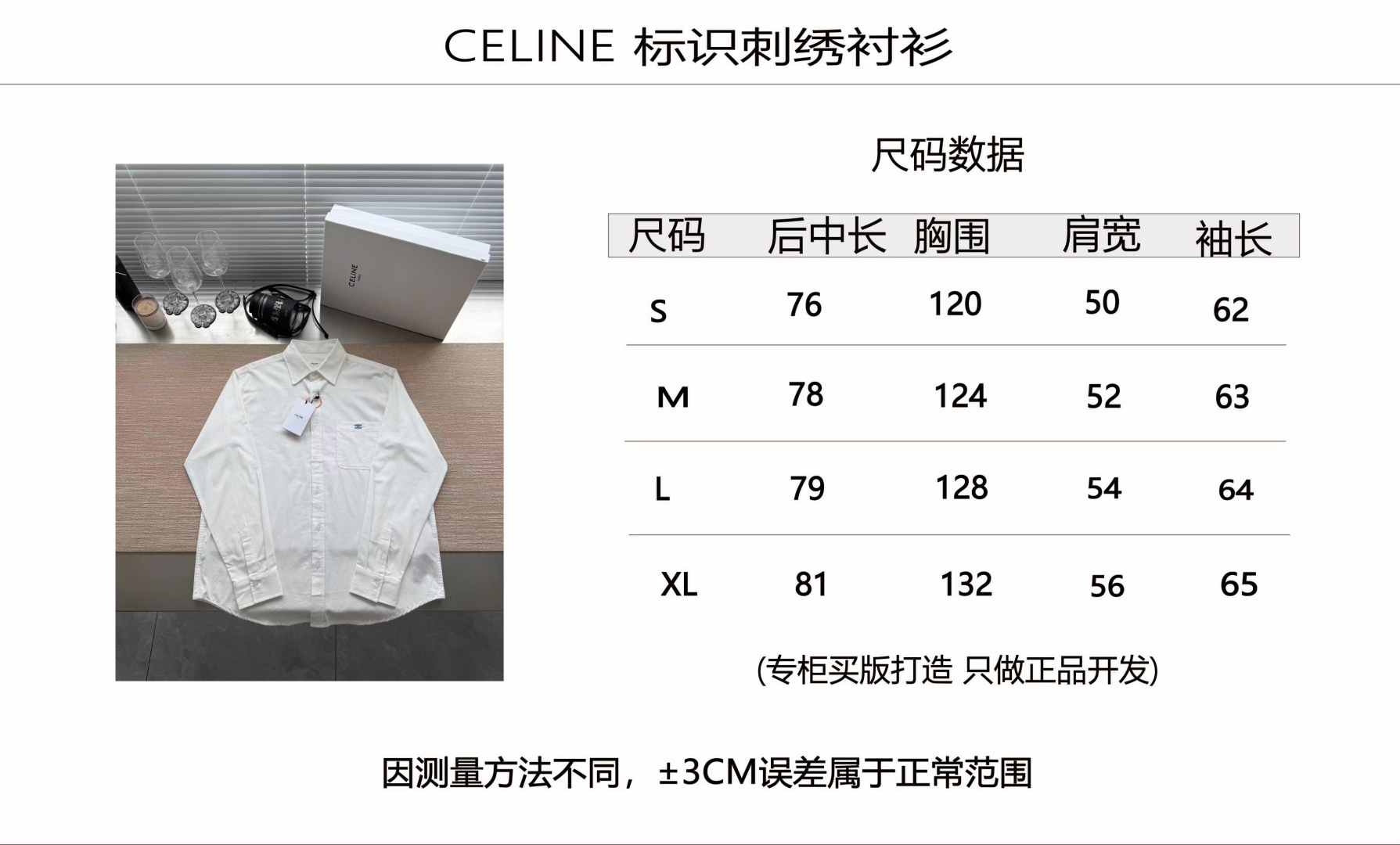 dccd90cf2b6d8a031349a91111a56209_1786665327_0918.jpg
