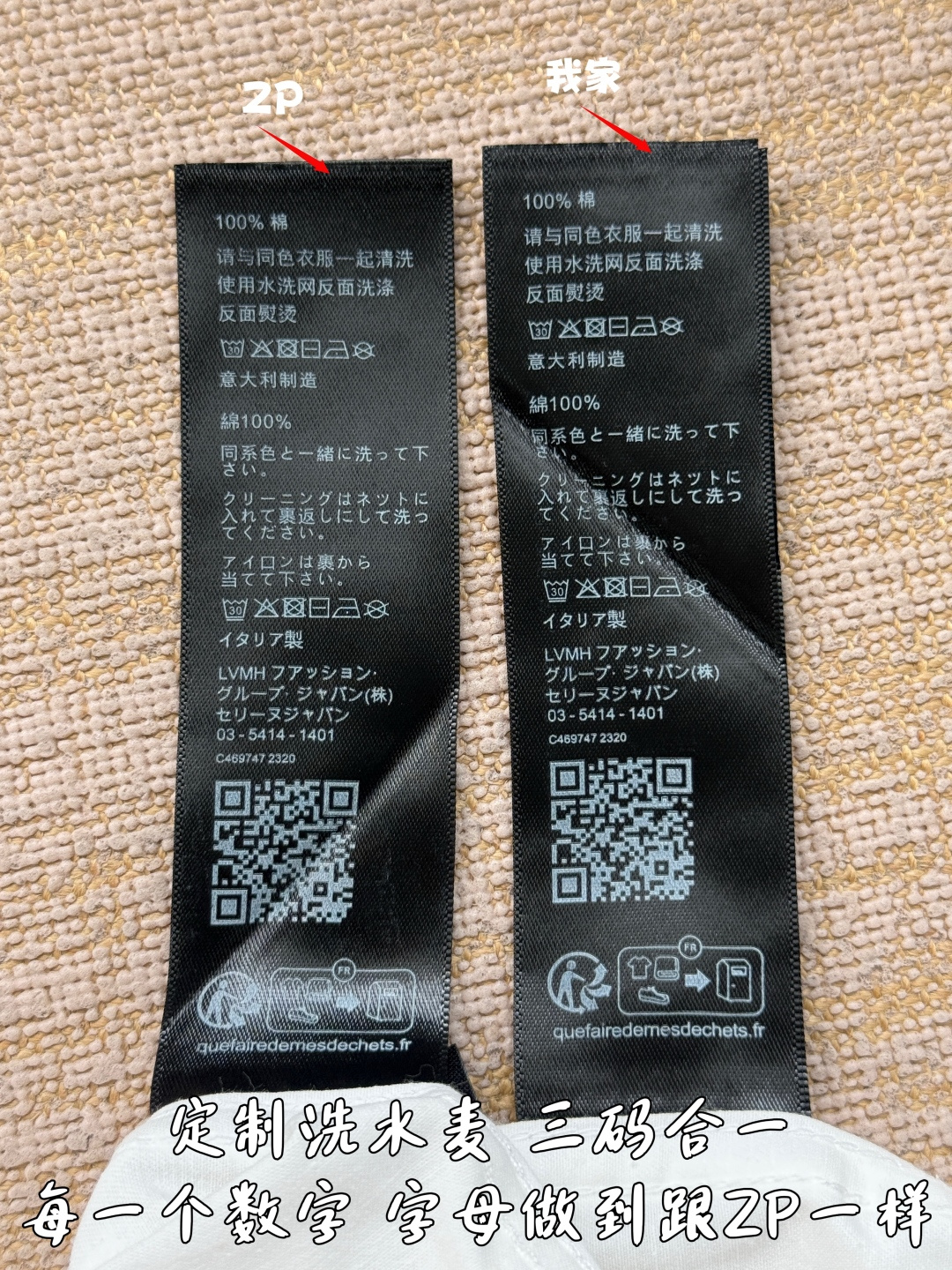 dccd90cf2b6d8a031349a91111a56209_1786665333_2714.jpg