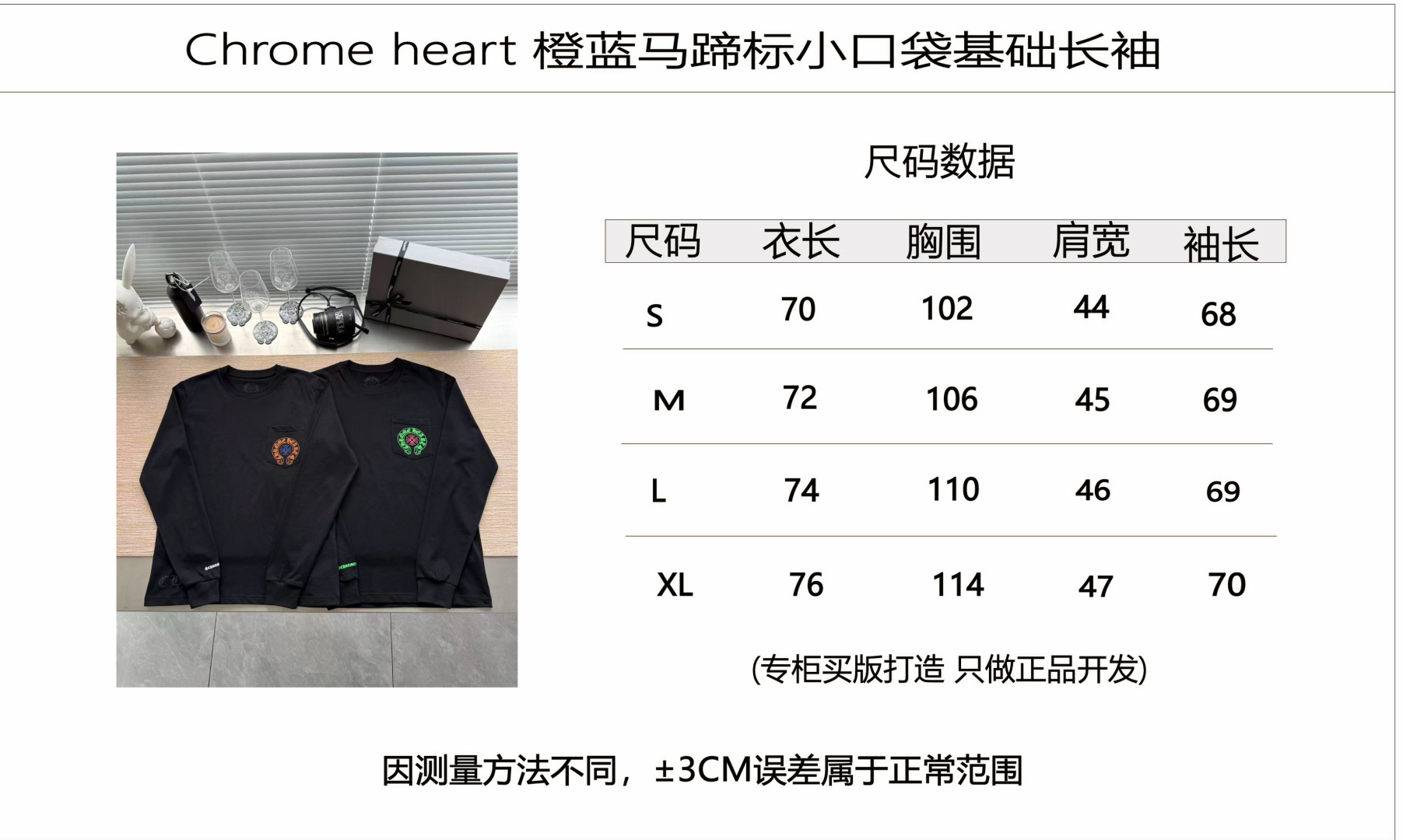 dccd90cf2b6d8a031349a91111a56209_1786665529_4415.jpg
