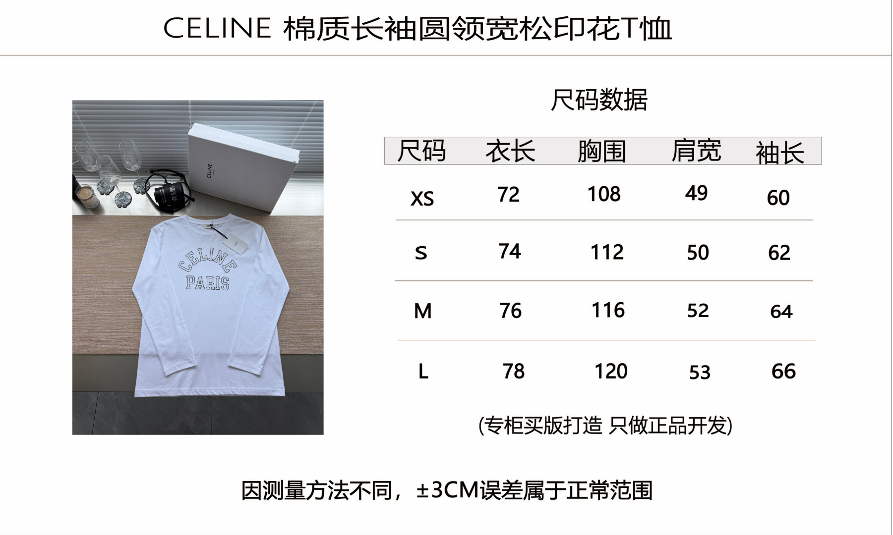 dccd90cf2b6d8a031349a91111a56209_1786665874_8131.jpg