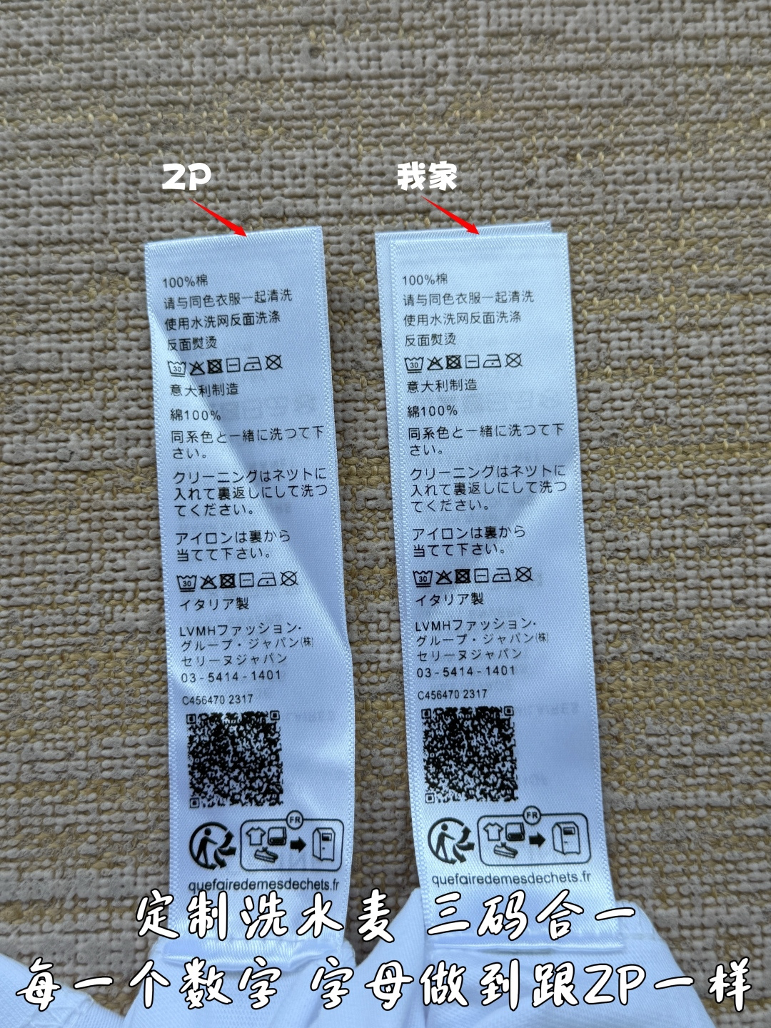 dccd90cf2b6d8a031349a91111a56209_1786665880_5184.jpg