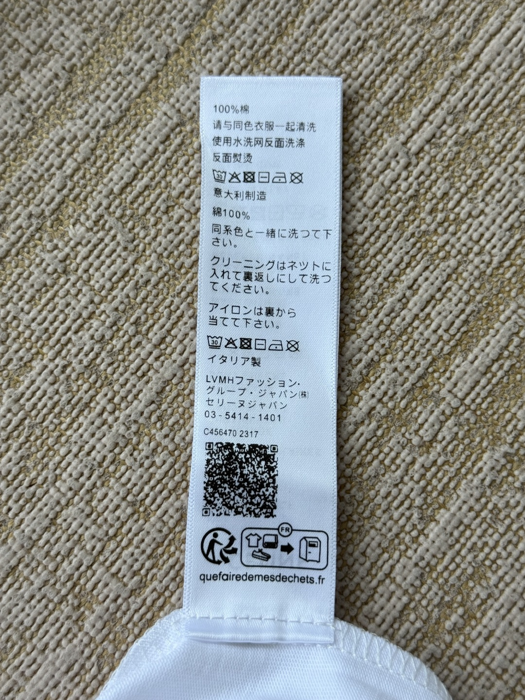 dccd90cf2b6d8a031349a91111a56209_1786665886_5101.jpg