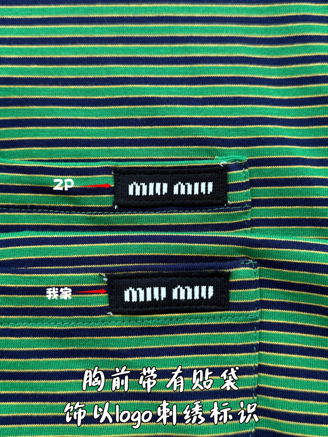 dccd90cf2b6d8a031349a91111a56209_1786665945_4484.jpg