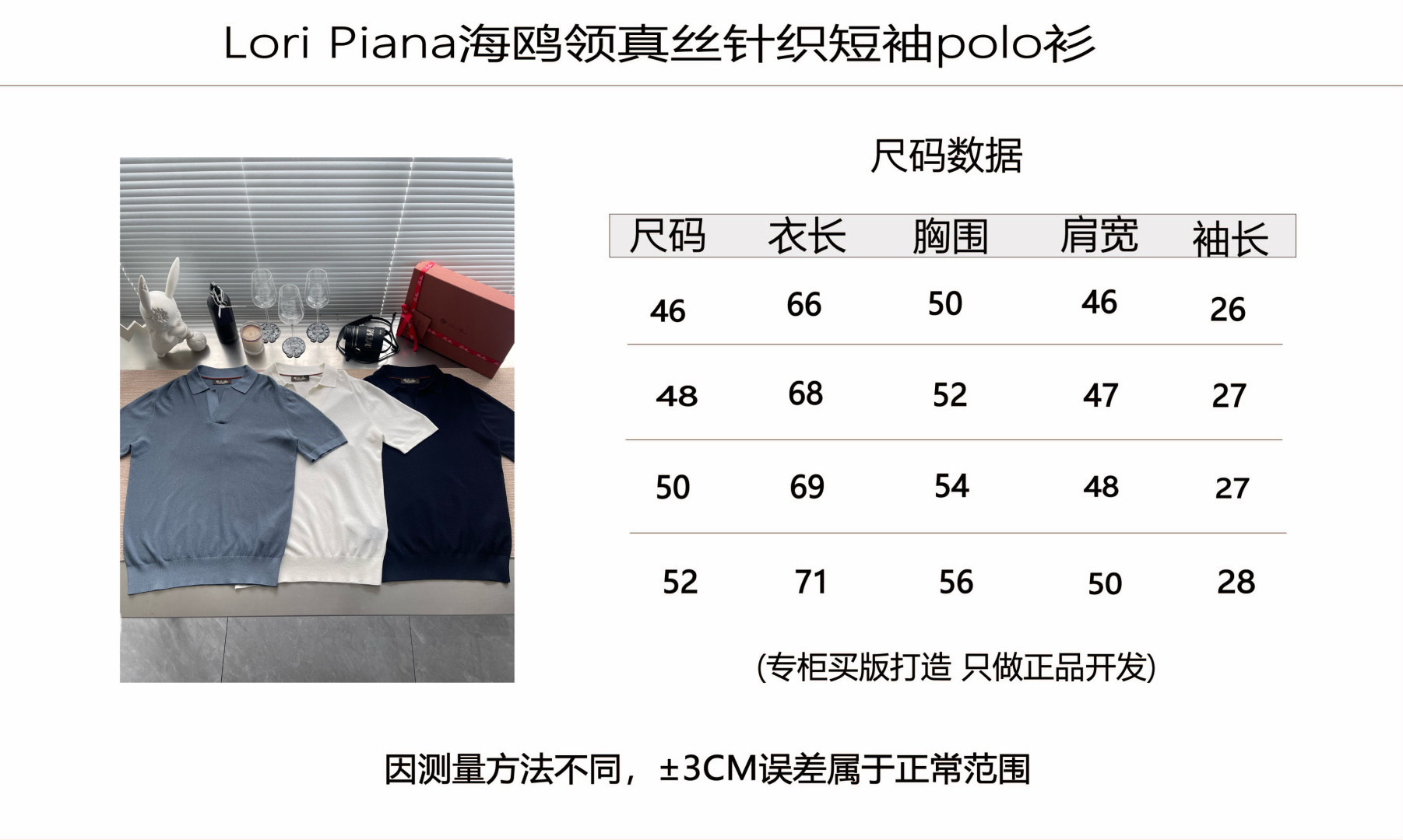 dccd90cf2b6d8a031349a91111a56209_1786666007_8802.jpg