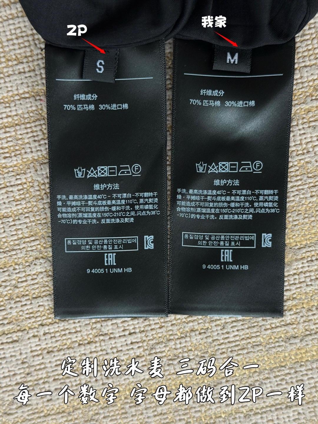 dccd90cf2b6d8a031349a91111a56209_1786666122_6989.jpg