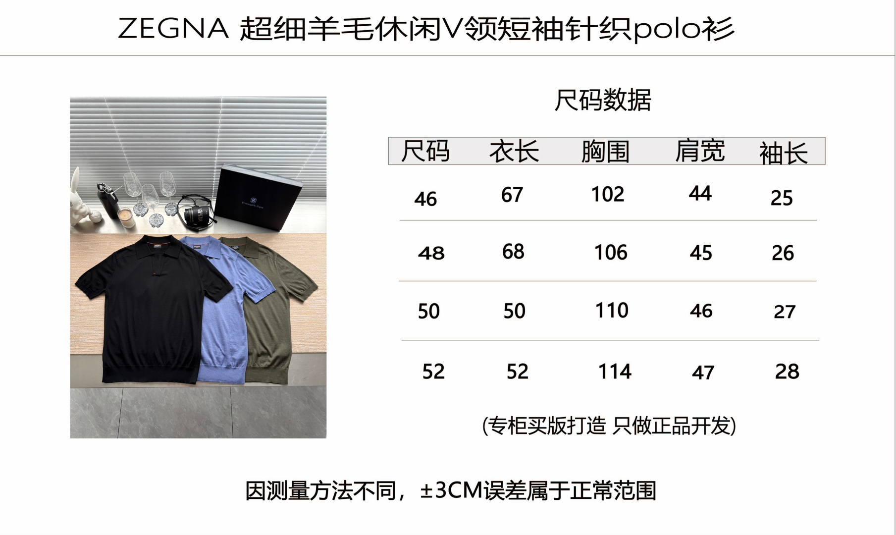 dccd90cf2b6d8a031349a91111a56209_1786666198_1761.jpg